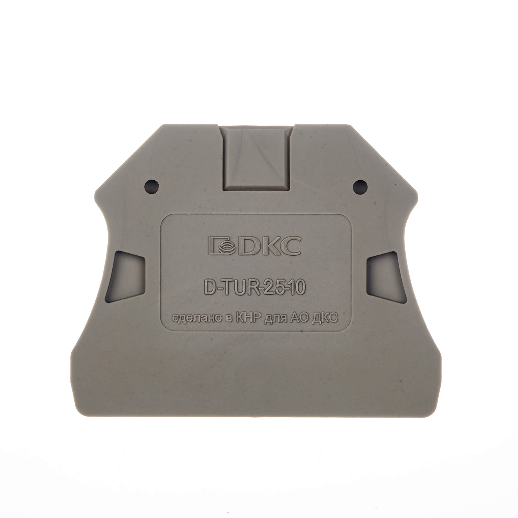 Изолятор торцевой для клемм TUR-35R