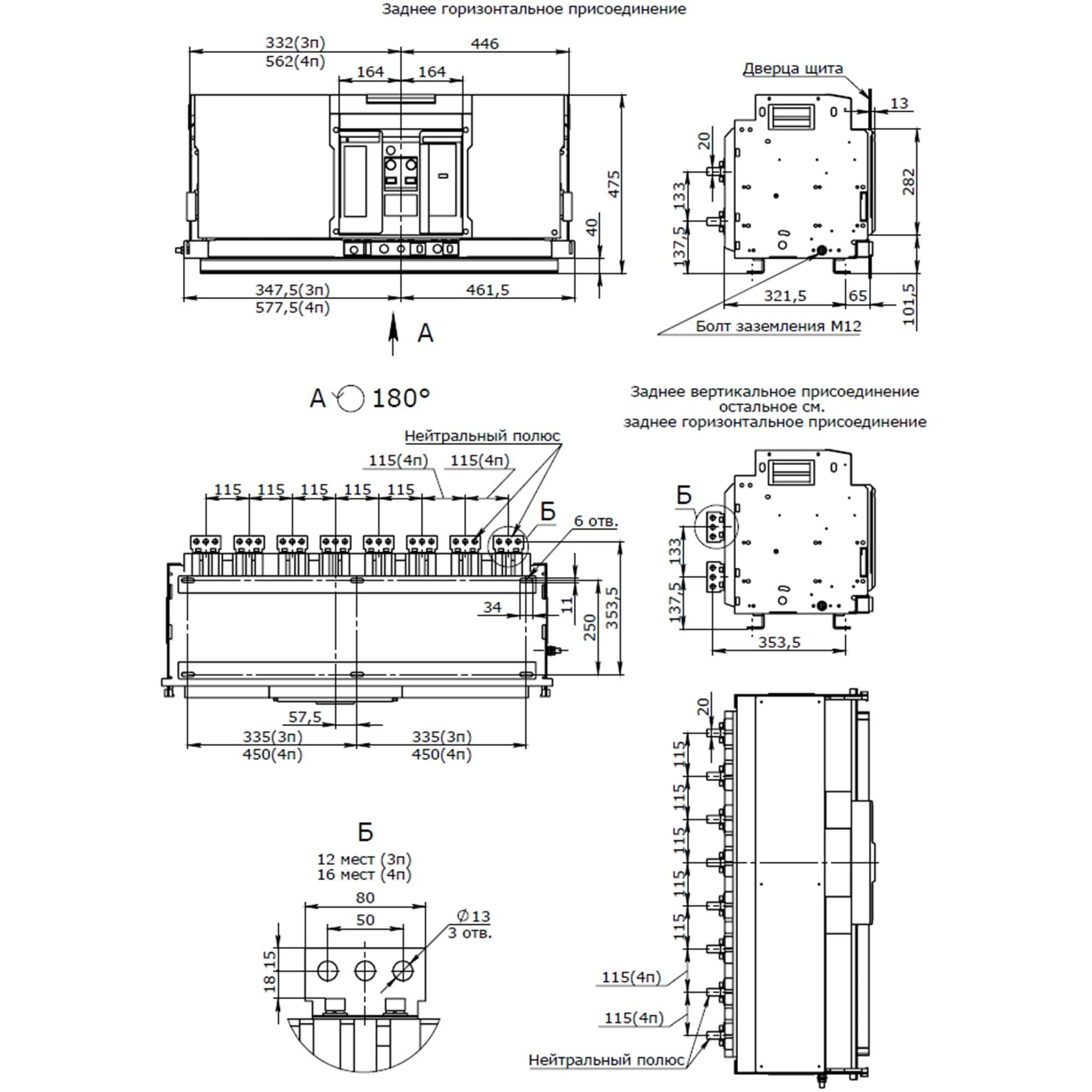 H-6300_4000,5000A_D.jpg
