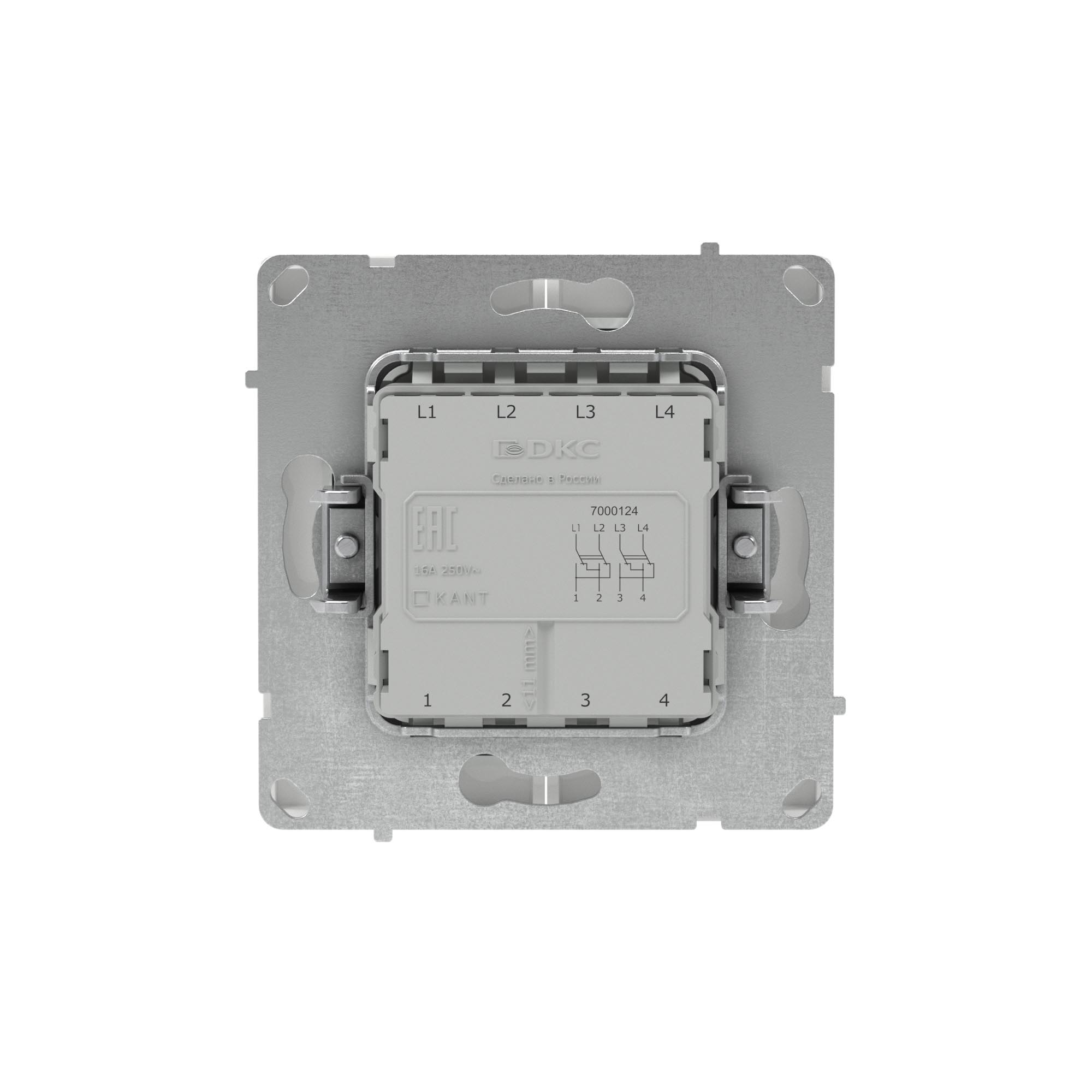 Инвертор двухклавишный, KANT, белая магнолия