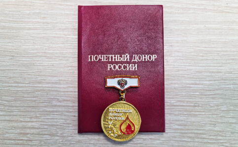 Донорское движение в ДКС