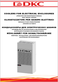 Сoolers for electrical enclosures: operation and maintenance manual wall mount version