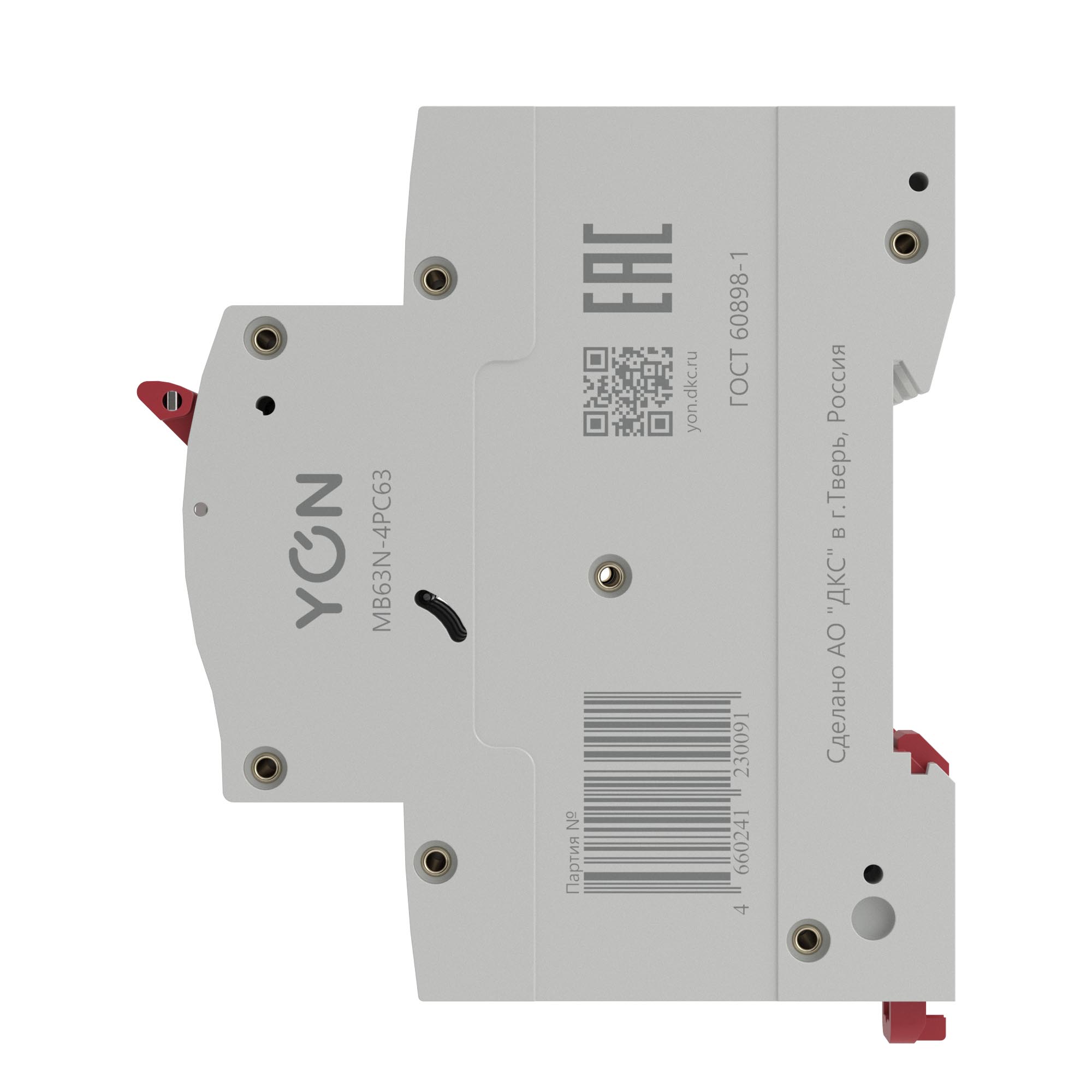 MB63N-4PC63_0003.jpg