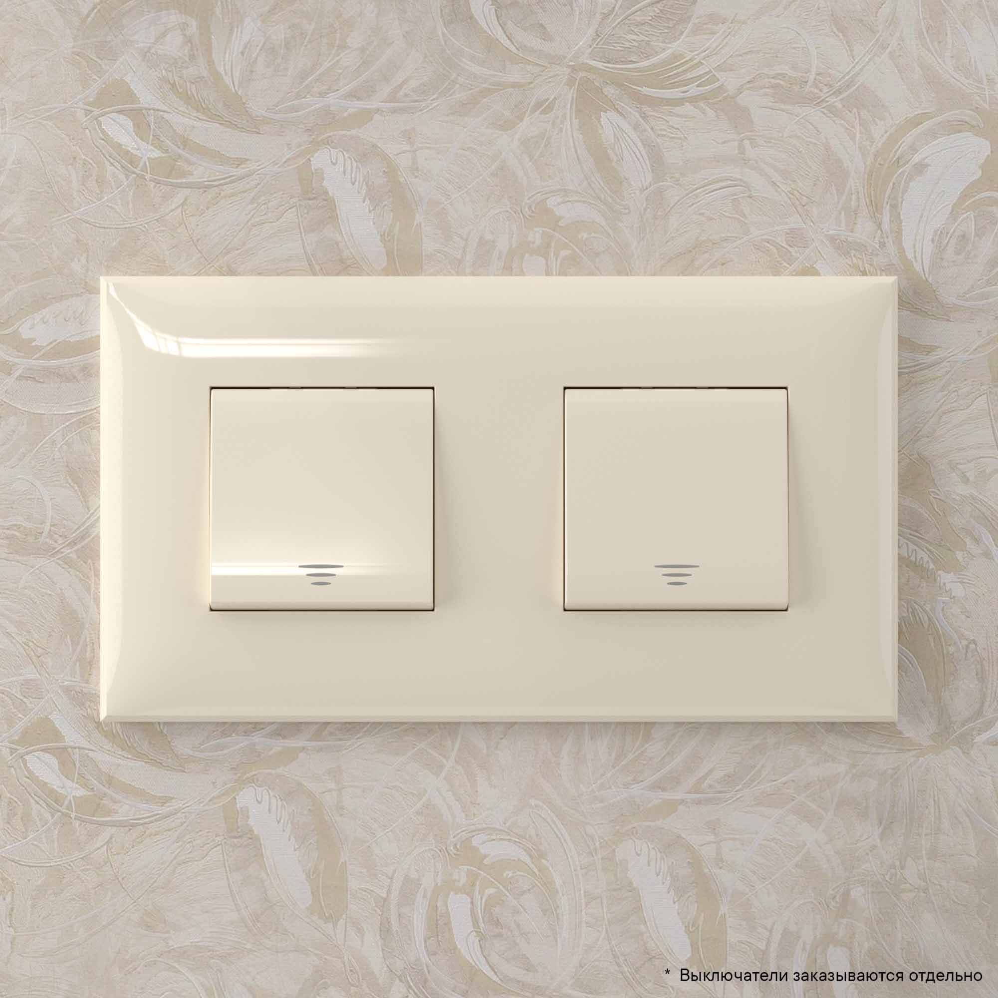 Рамка 2 поста (4 мод.), Avanti, ванильная дымка