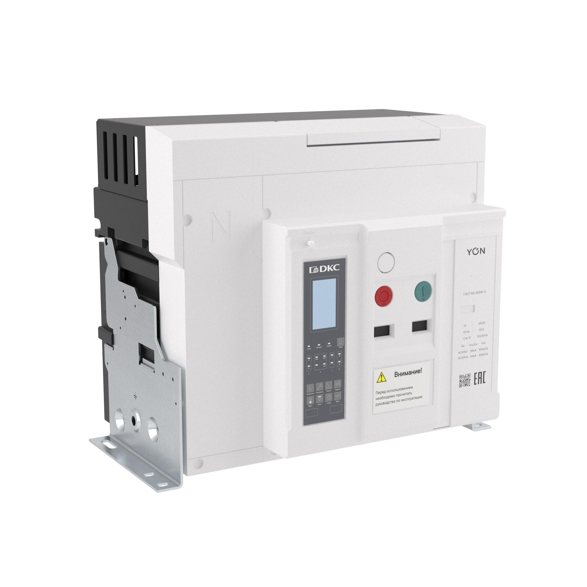 Air Circuit Breaker ANX2500 1000A 4P,  Trip Unit ETE, 85kA, Fixed version, Connections: top horizontal, bottom horizontal with rotation option, Remote operation 220V AC, Standart Kit