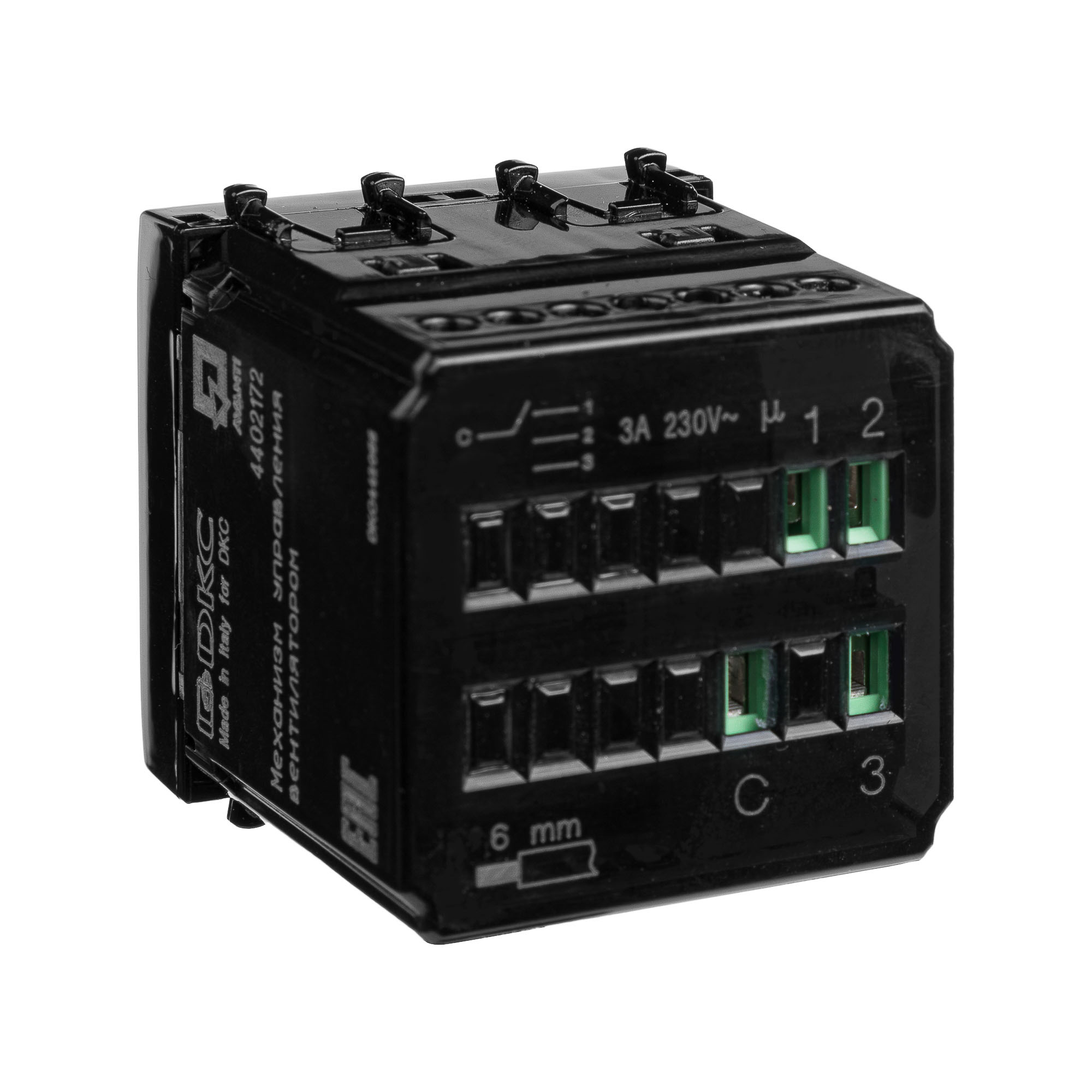 Механизм управления вентиляторами модульный, Avanti, черный квадрат, 2 модуля