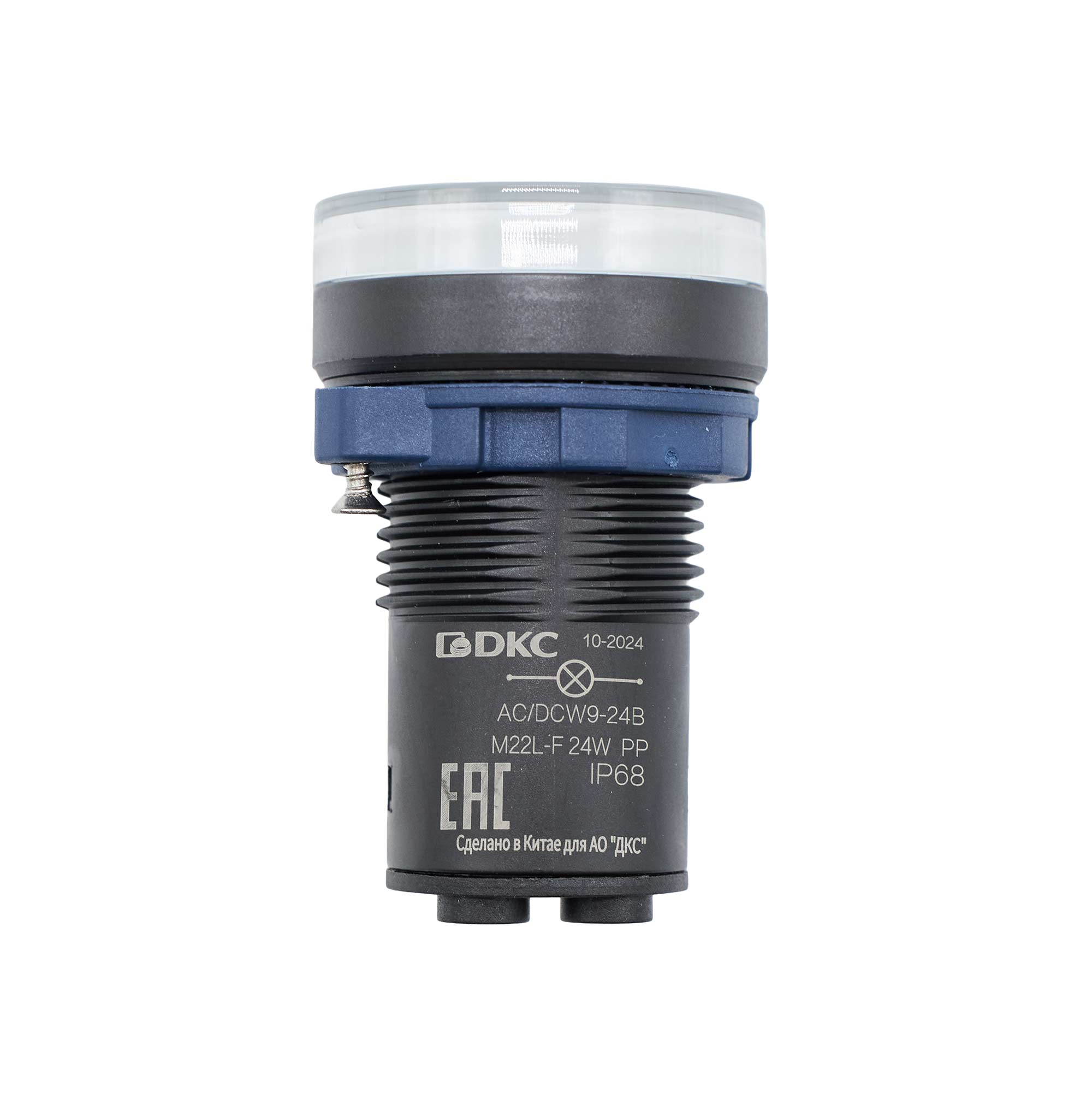 Сигнальная лампа со встроенным диодом 9-24В, белая, зажим Plug-In