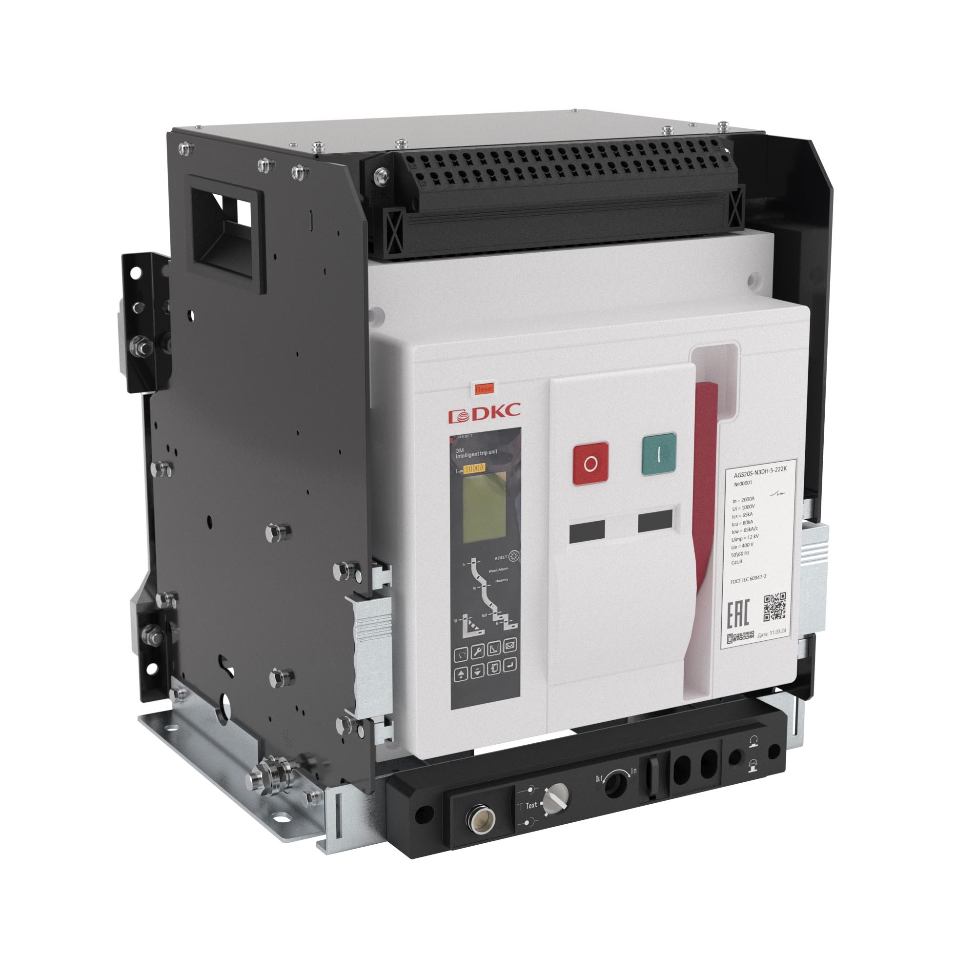 Воздушные автоматические выключатели «YON макс» (YON max) AGS Воздушный автоматический выключатель YON AGS10S 3Р 1000 А 80 кА, типоразмер N, расцепитель 3M, выкатной,  горизонтальное подключение DKC|ДКС