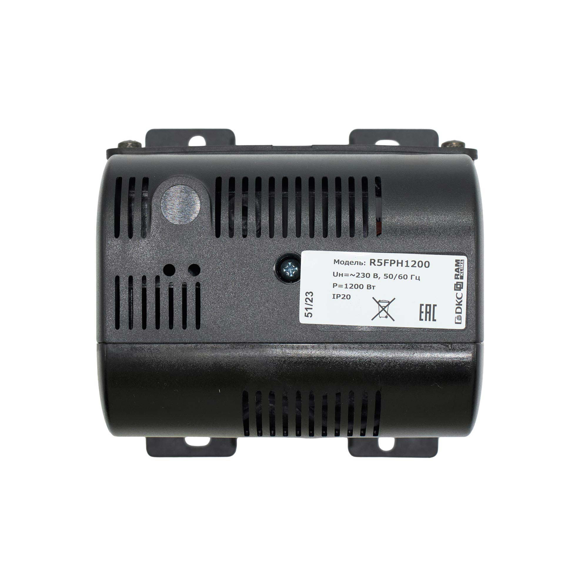 Обогреватель в пластиковом кожухе с вентилятором 2000 Вт, 230 В