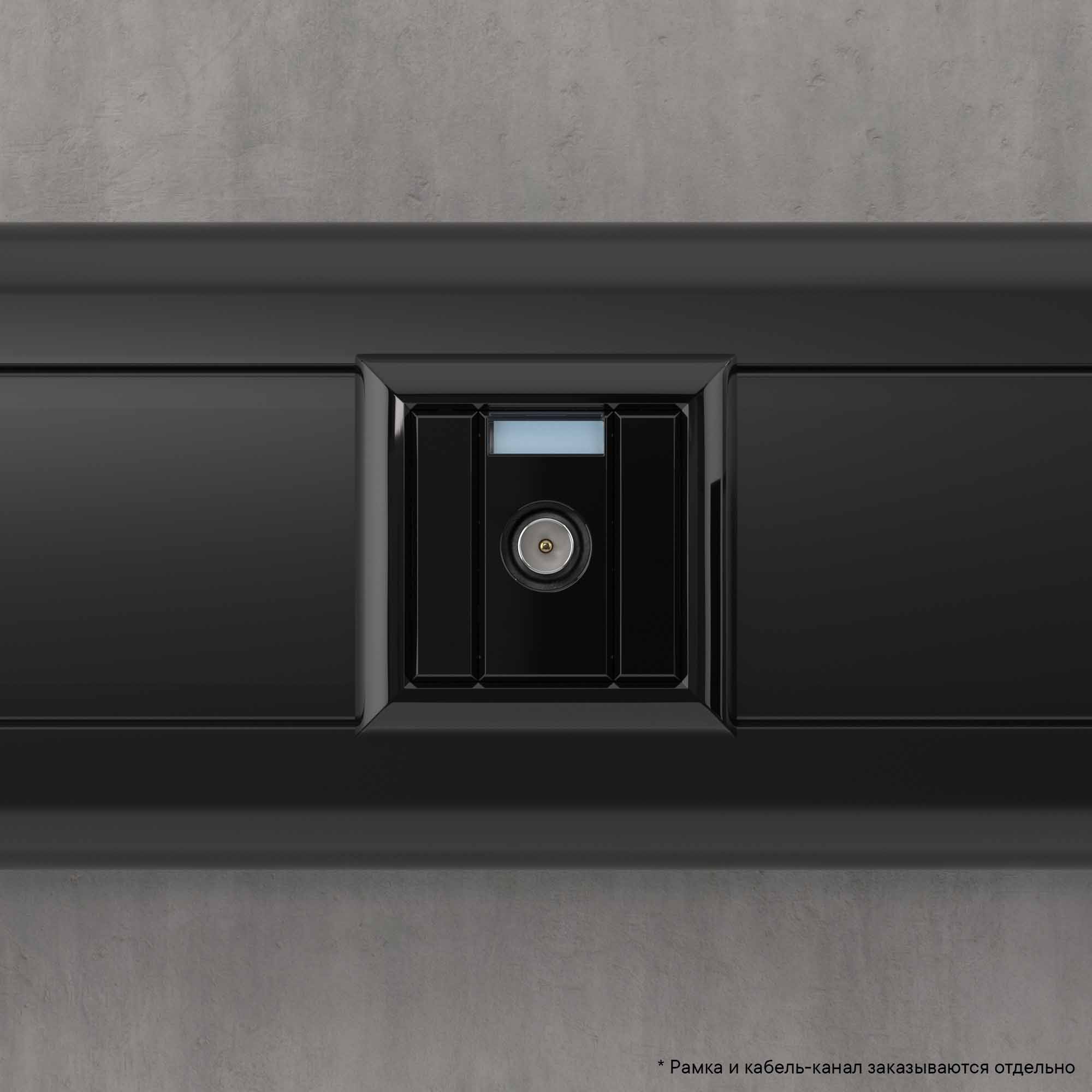 Розетка TV проходная модульная, Avanti, черный квадрат, 1 модуль