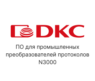 DKC CMT