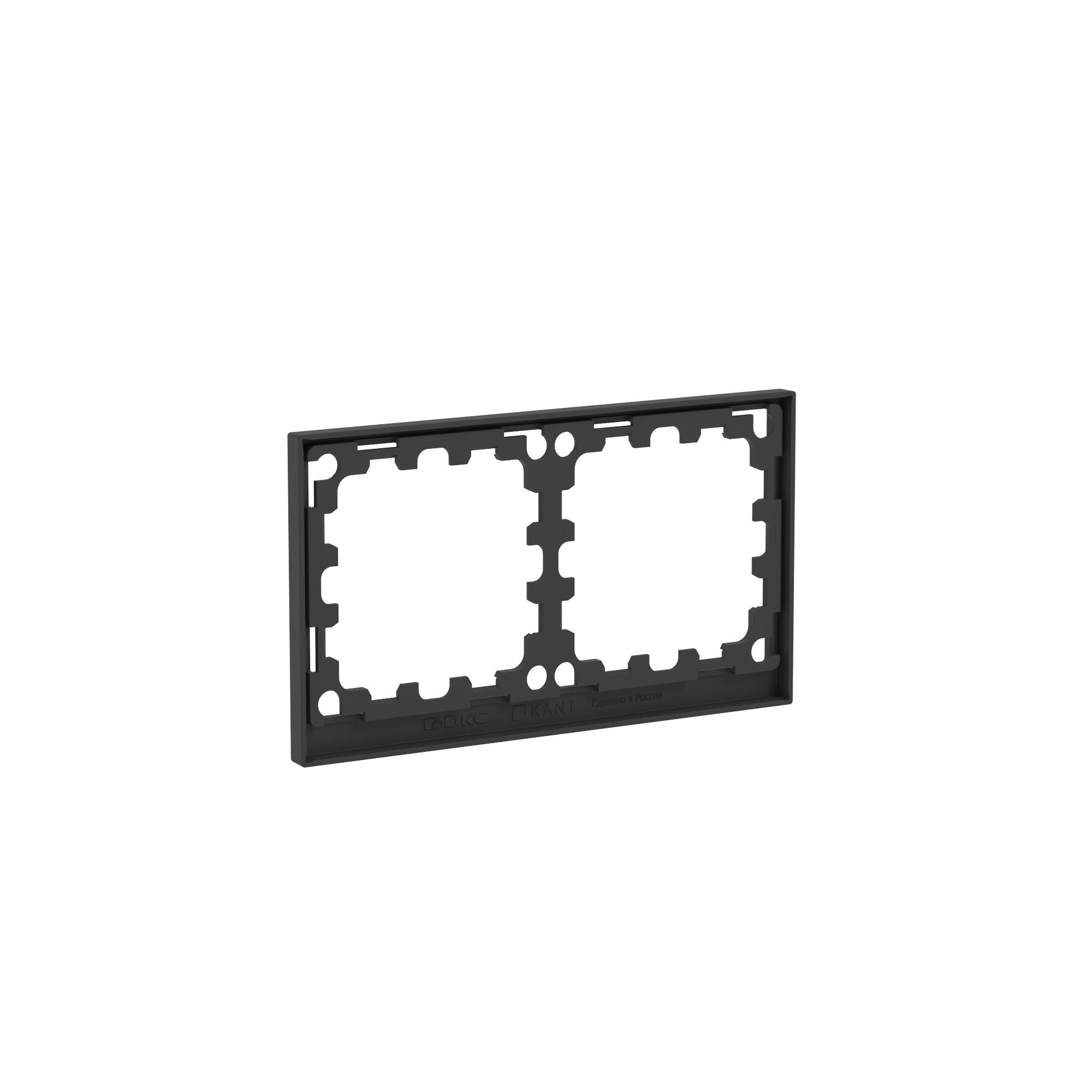 Рамка на 2 поста, KANT, черный уголь