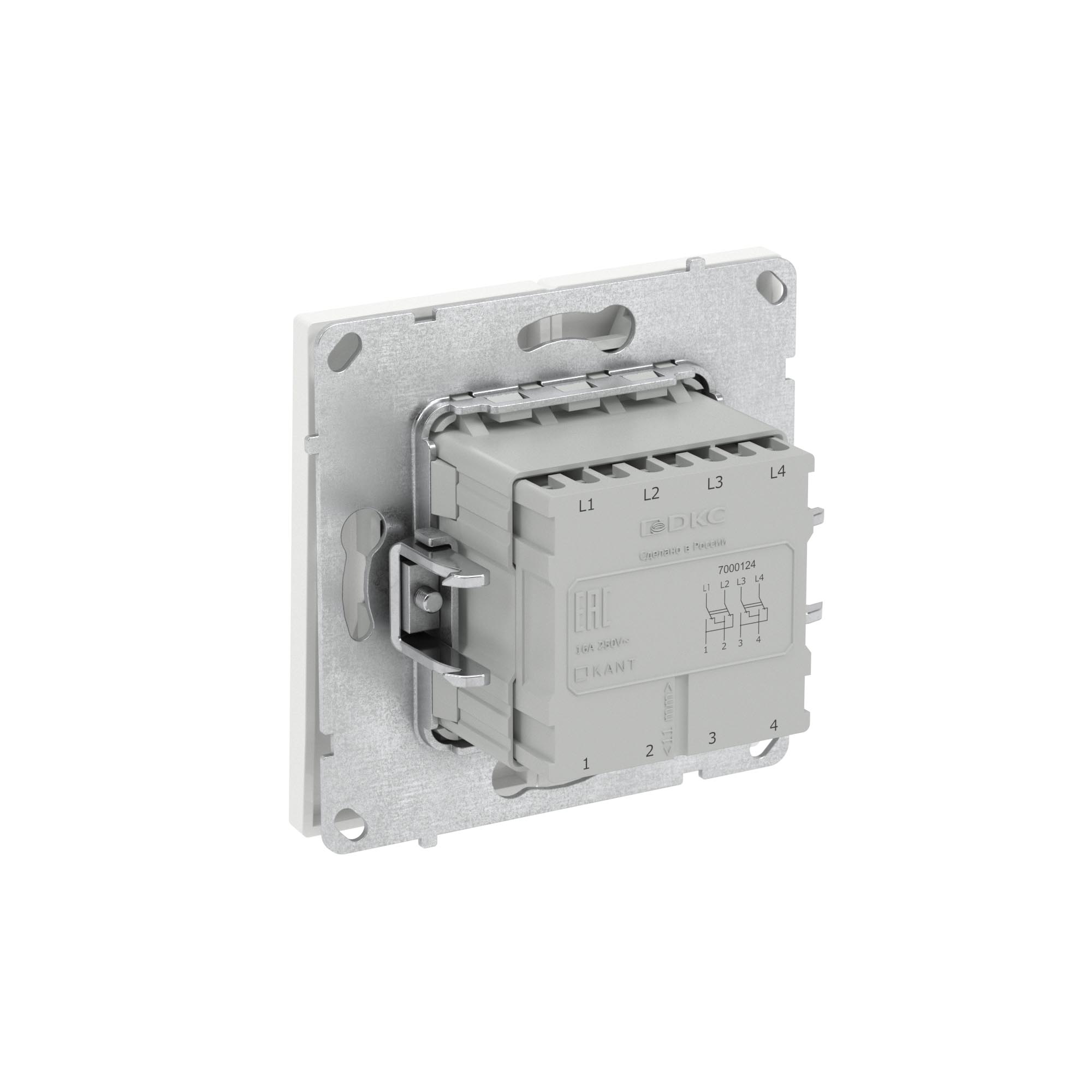 Инвертор двухклавишный, KANT, белая магнолия