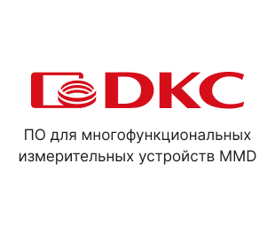 DKC MMD Tool