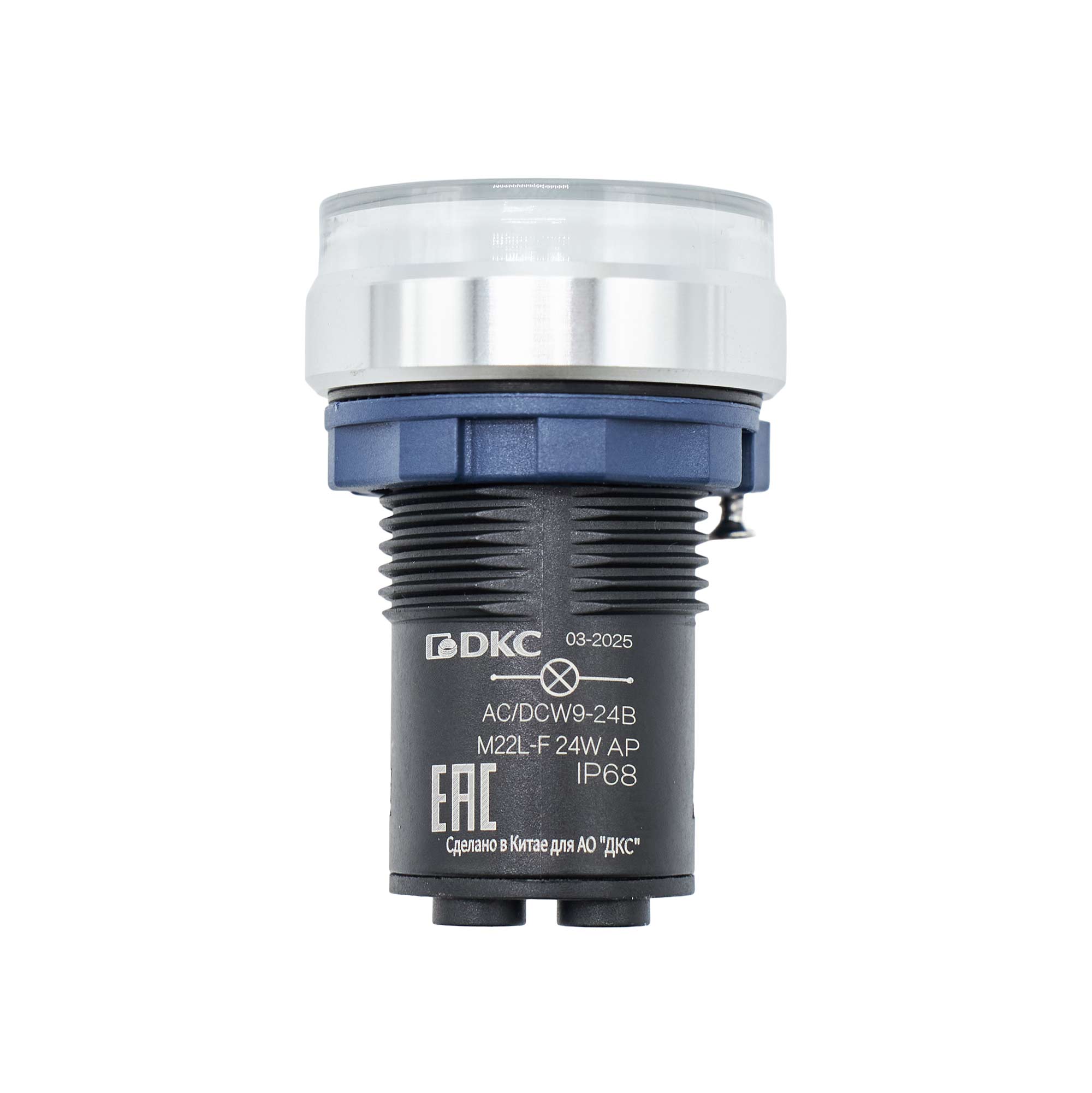 Сигнальная лампа со встроенным диодом 9-24В, белая, алюминиевое кольцо, зажим Plug-In