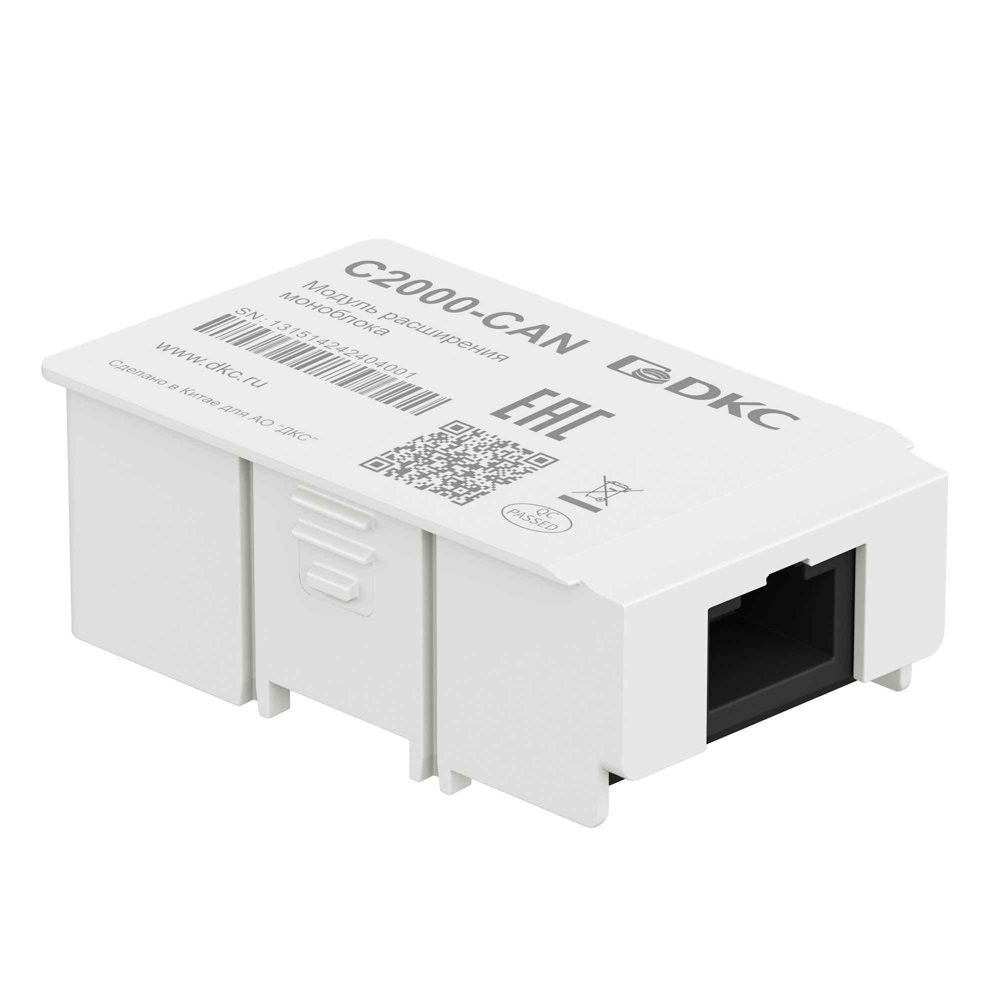 Модуль расширения моноблока (BD) C2000, коммуникационный порт – 1хCAN(CANOpen)