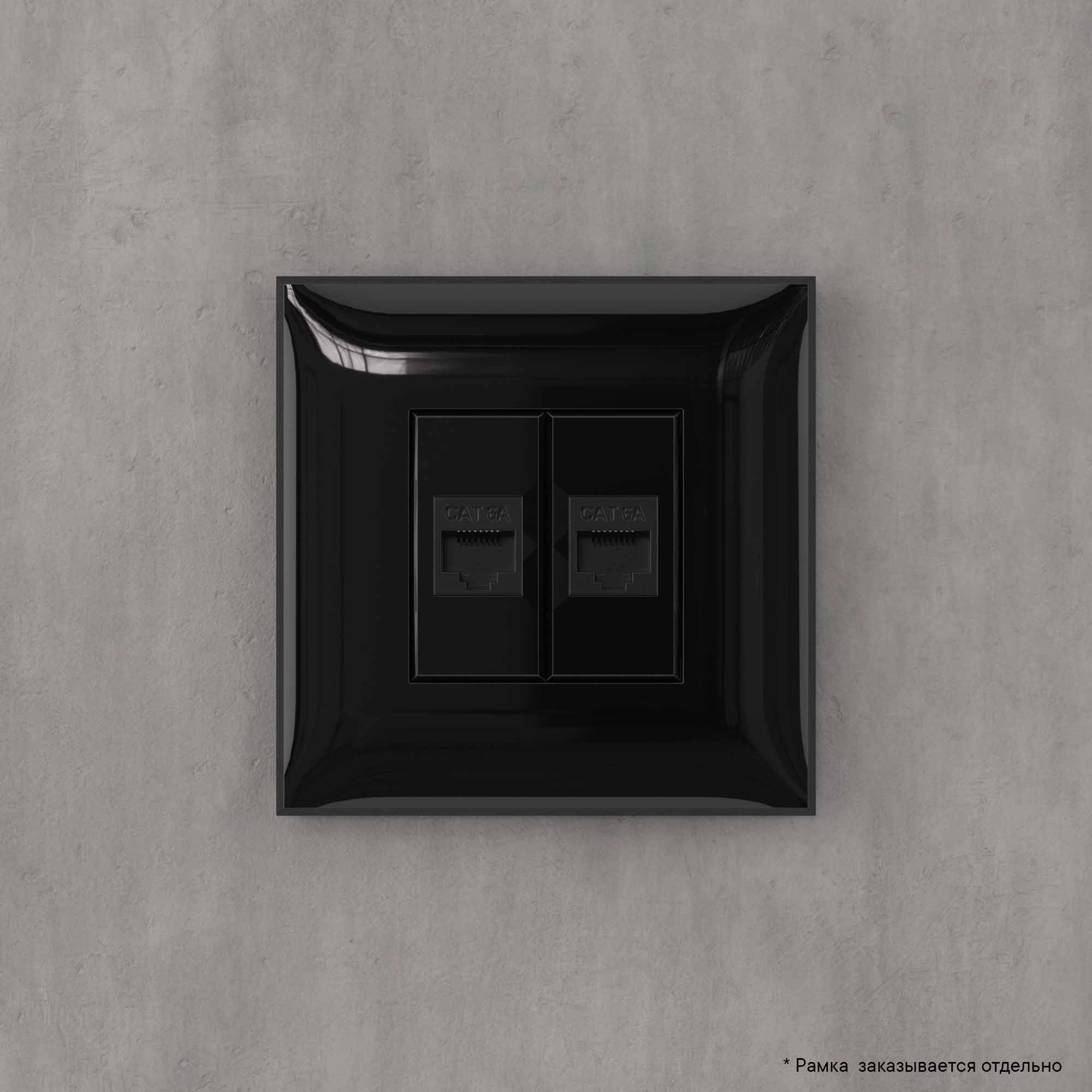 Компьютерная розетка RJ-45 без шторки в стену, кат.6А двойная, Avanti, черный квадрат