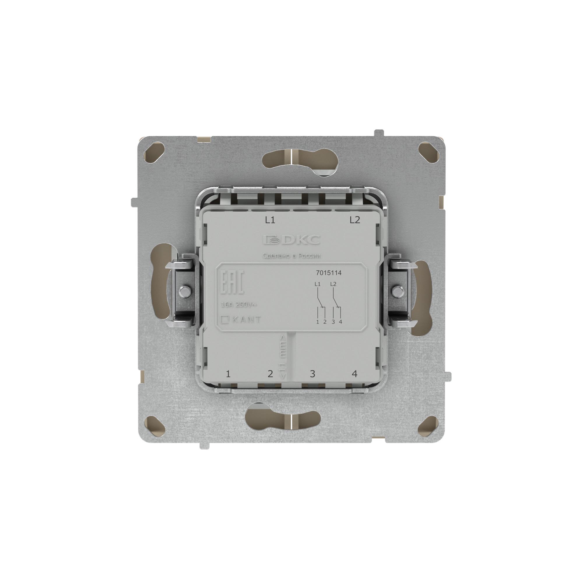 Переключатель двухклавишный, KANT, ванильный марципан