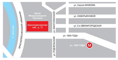Краснопресненская Набережная 12 Ближайшее Метро