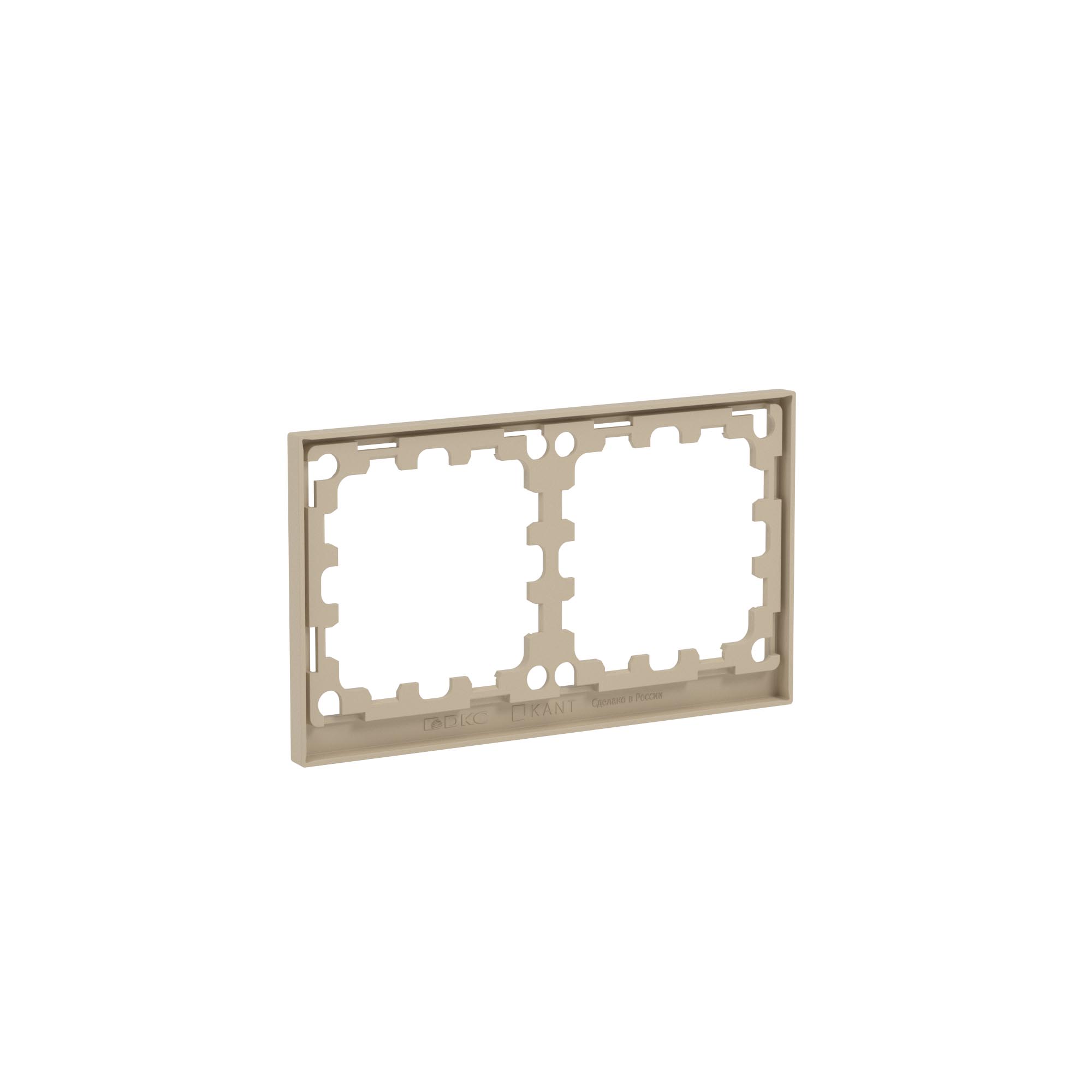 Рамка на 2 поста, KANT, ванильный марципан