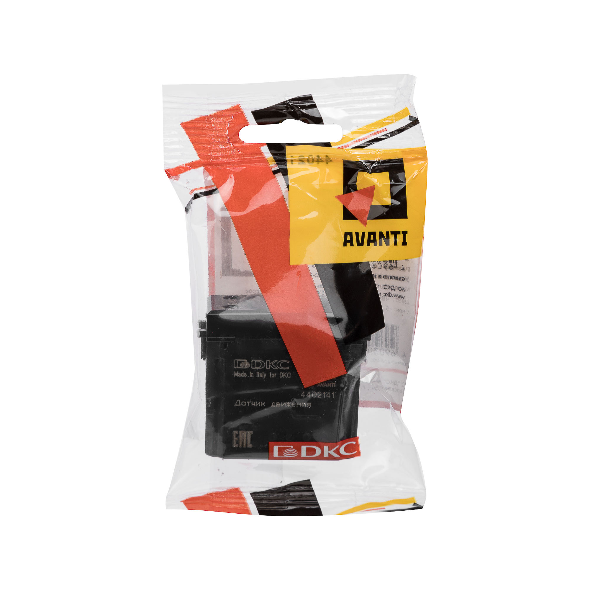 Датчик движения модульный, Avanti, черный квадрат, 1 модуль