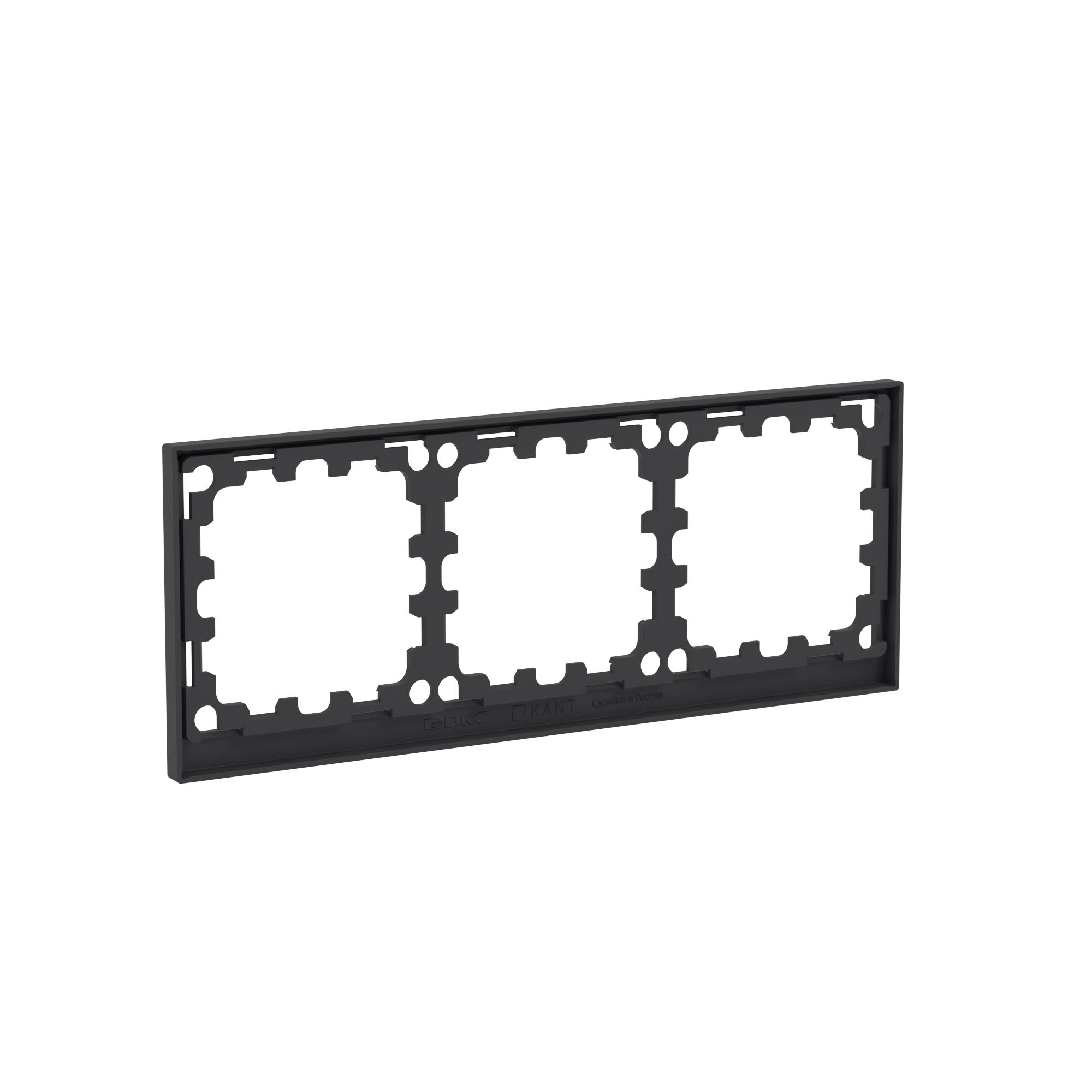 Рамка на 3 поста, KANT, черный уголь