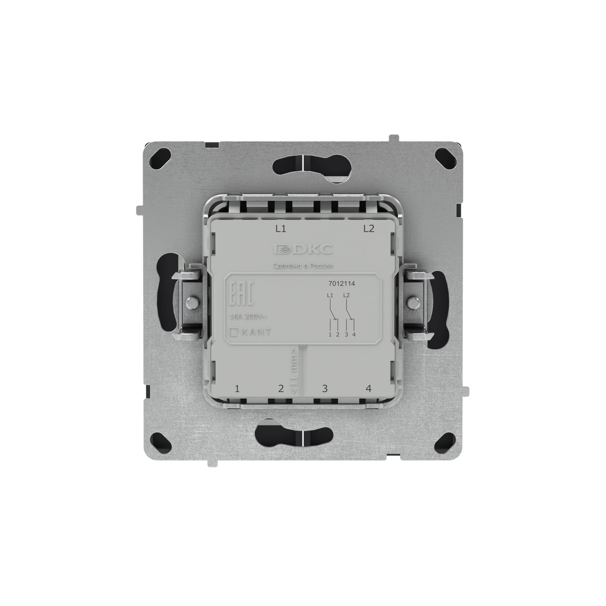 Переключатель двухклавишный, KANT, черный уголь