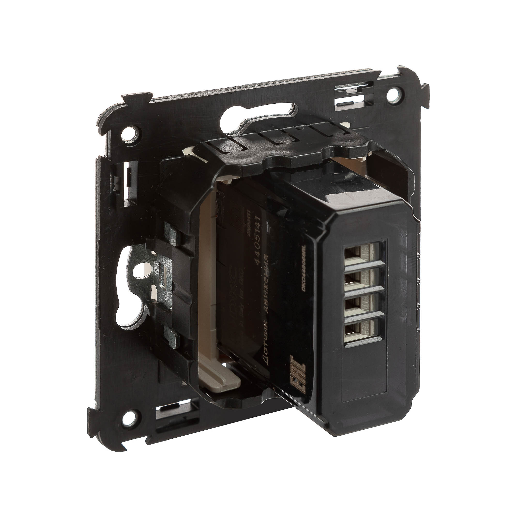 Датчик движения в стену, Avanti, ванильная дымка