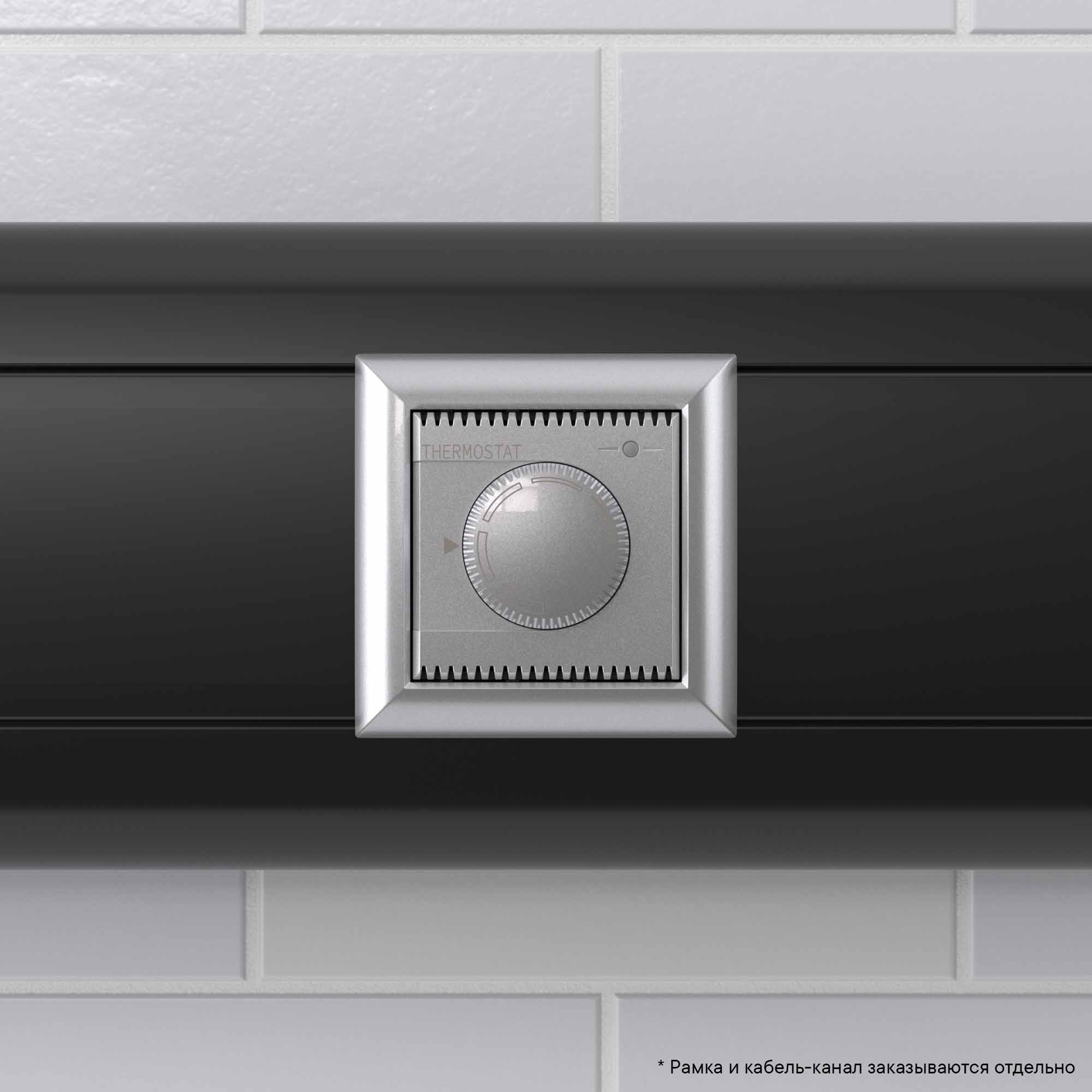 Термостат модульный для теплых полов, Avanti, закаленная сталь, 2 модуля