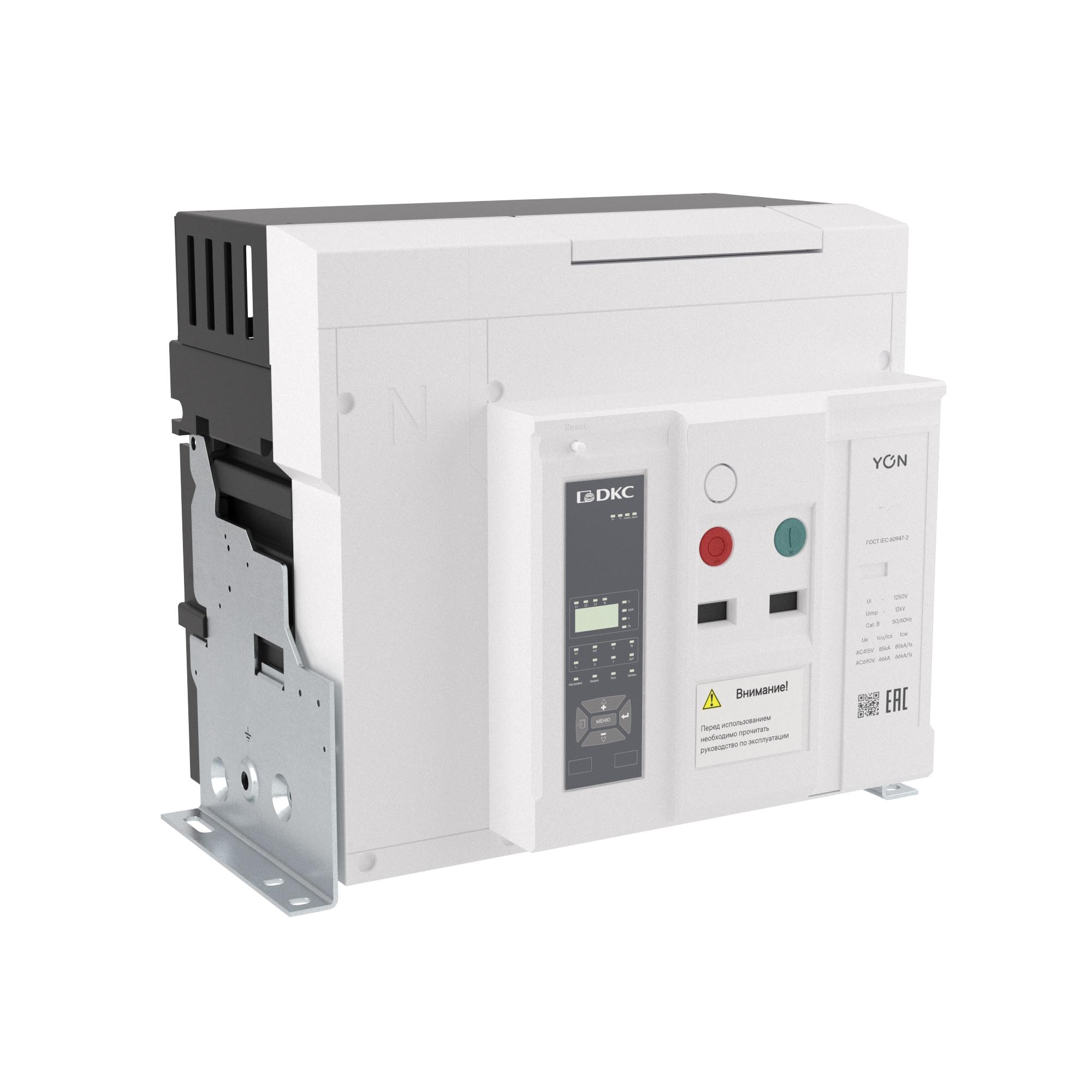 Воздушные автоматические выключатели YON pro ANX  Воздушный автоматический выключатель YON pro ANX20H 4P 2000 А 85 кА, типоразмер N, расцепитель ETA, стационарный, горизонтальное/вертикальное подключение, управление 220 В AC DKC|ДКС