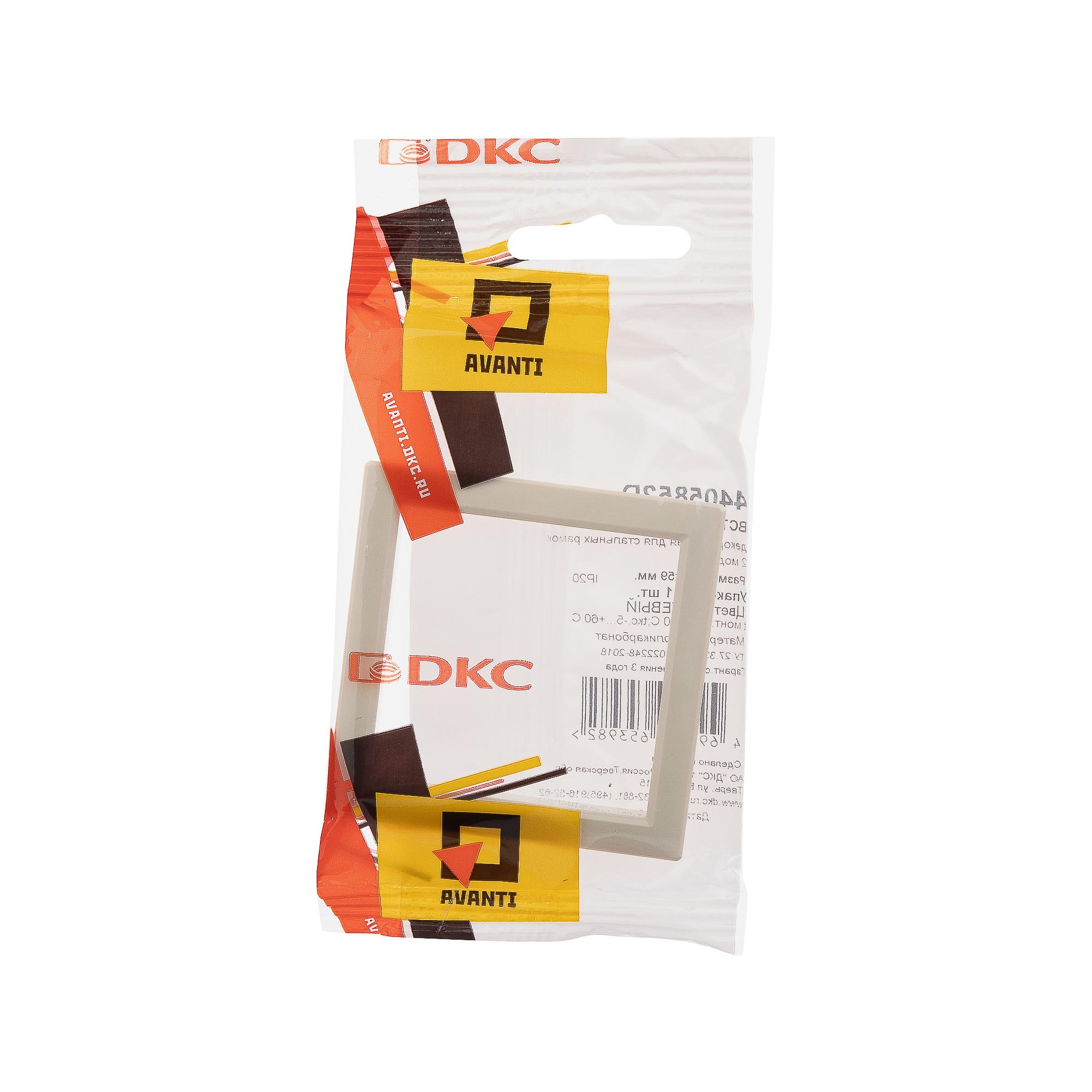 Декоративная вставка для металлических рамок 1 пост (2 мод.), Avanti, бежевая