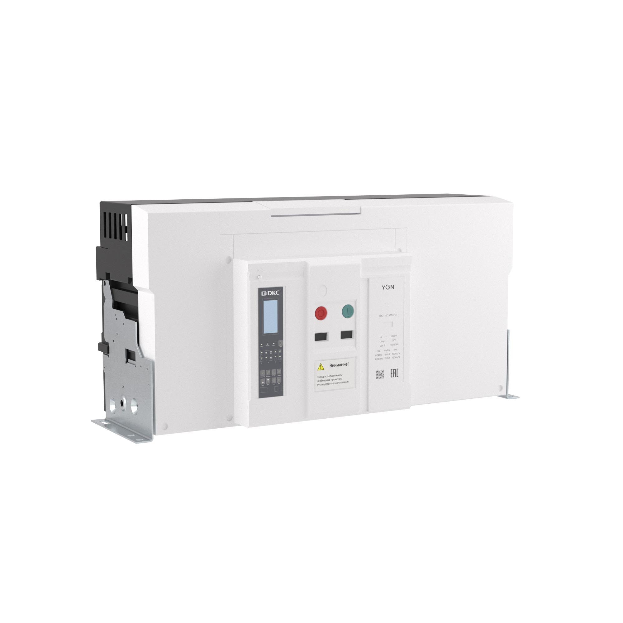 Воздушные автоматические выключатели YON pro ANX  Воздушный автоматический выключатель YON pro ANX50U 3P 5000 А 160 кА, типоразмер H, расцепитель ETH, стационарный, горизонтальное/вертикальное подключение, управление 220 В AC DKC|ДКС