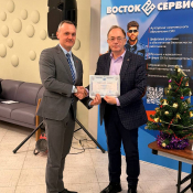 Сотрудники ДКС становятся членами ТПП РФ