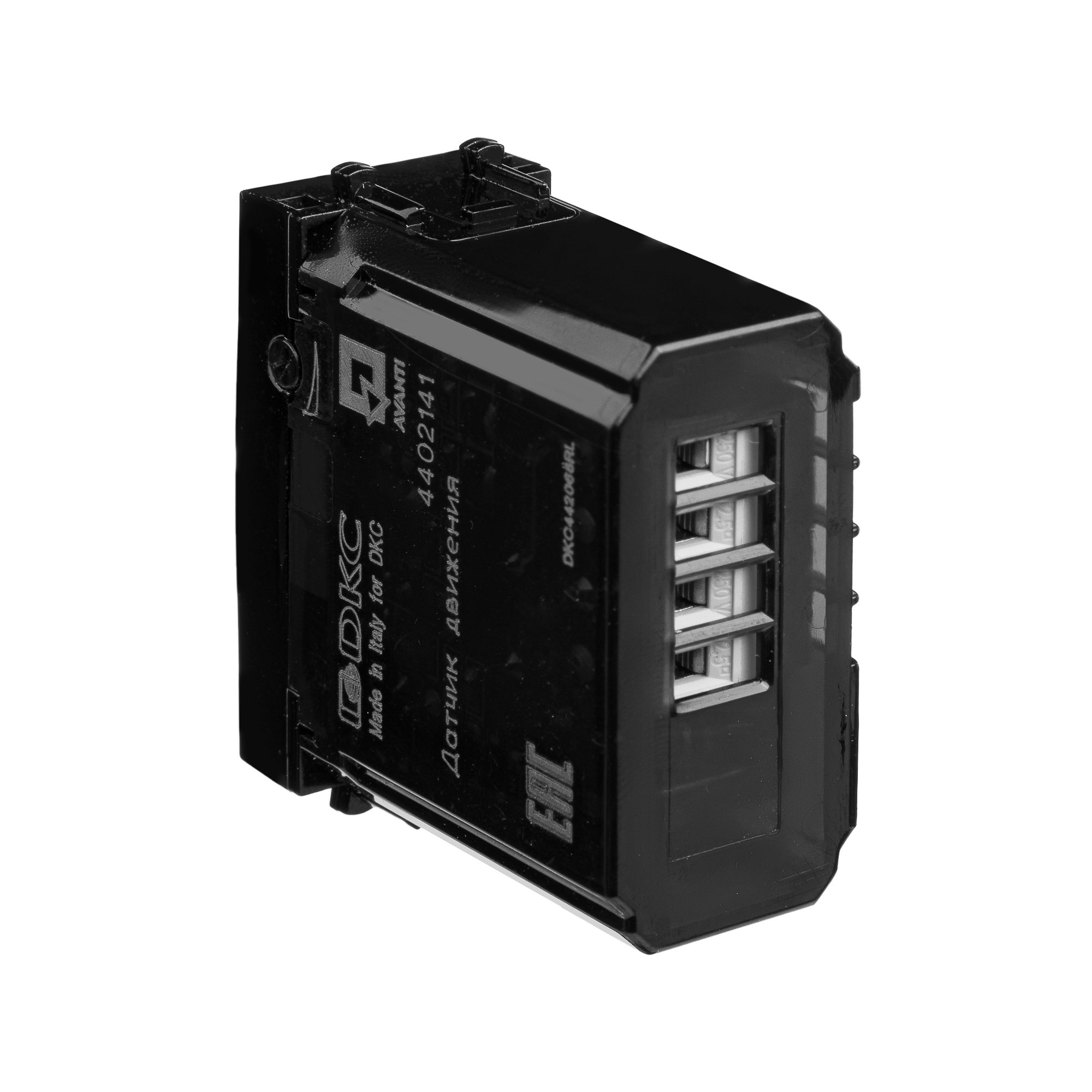 Датчик движения модульный, Avanti, черный квадрат, 1 модуль