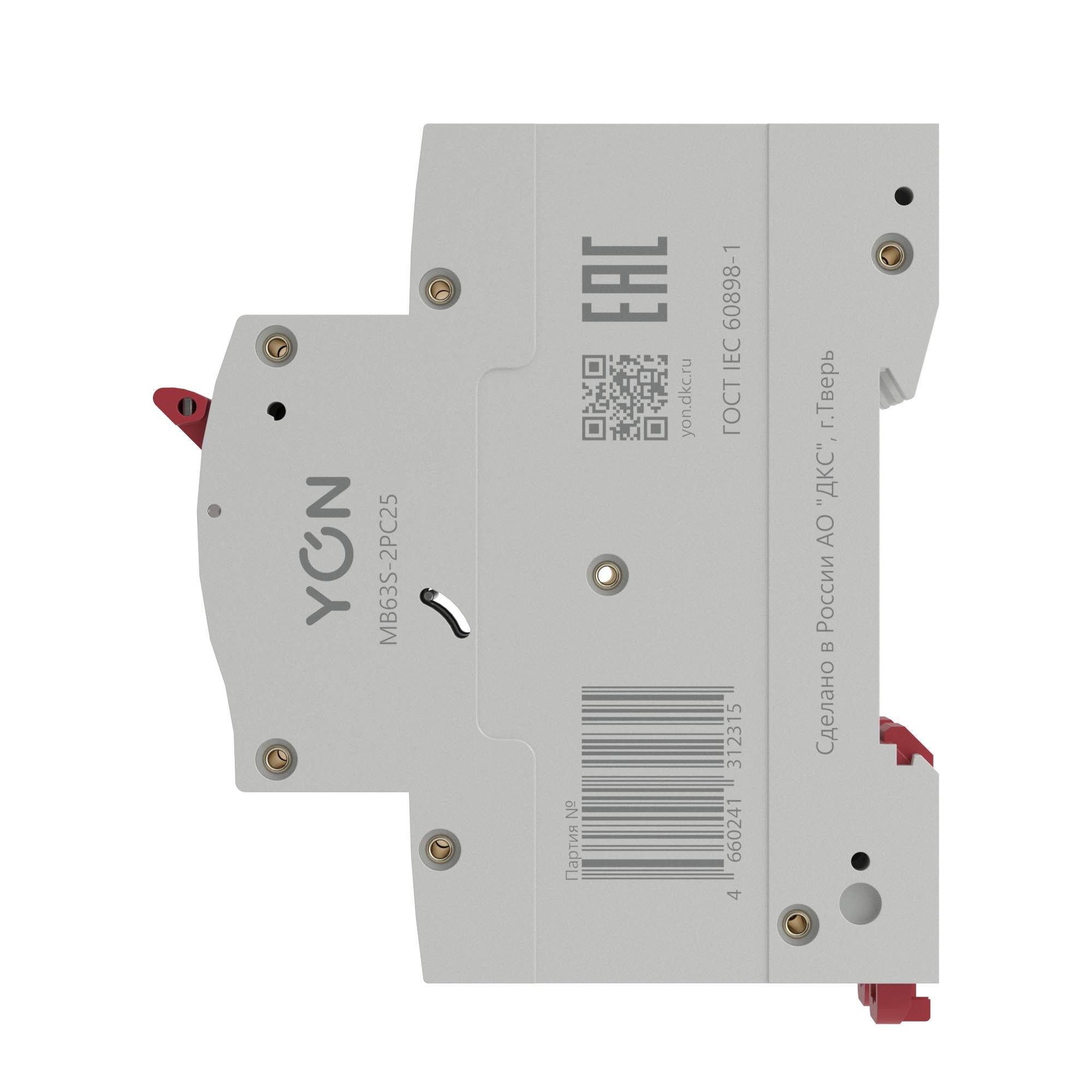 MB63S-2PC25_0003.jpg