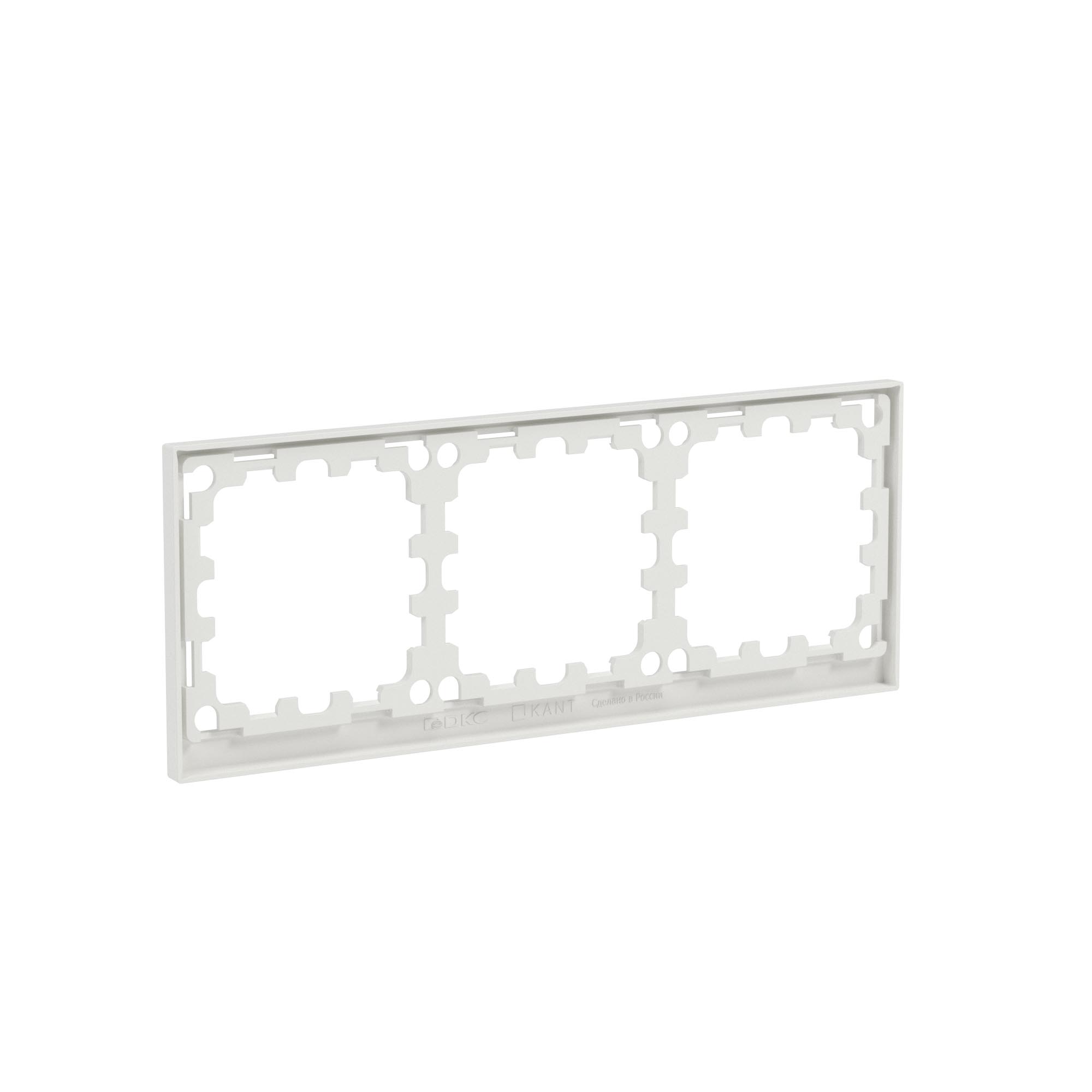 Рамка на 3 поста, KANT, белый песок
