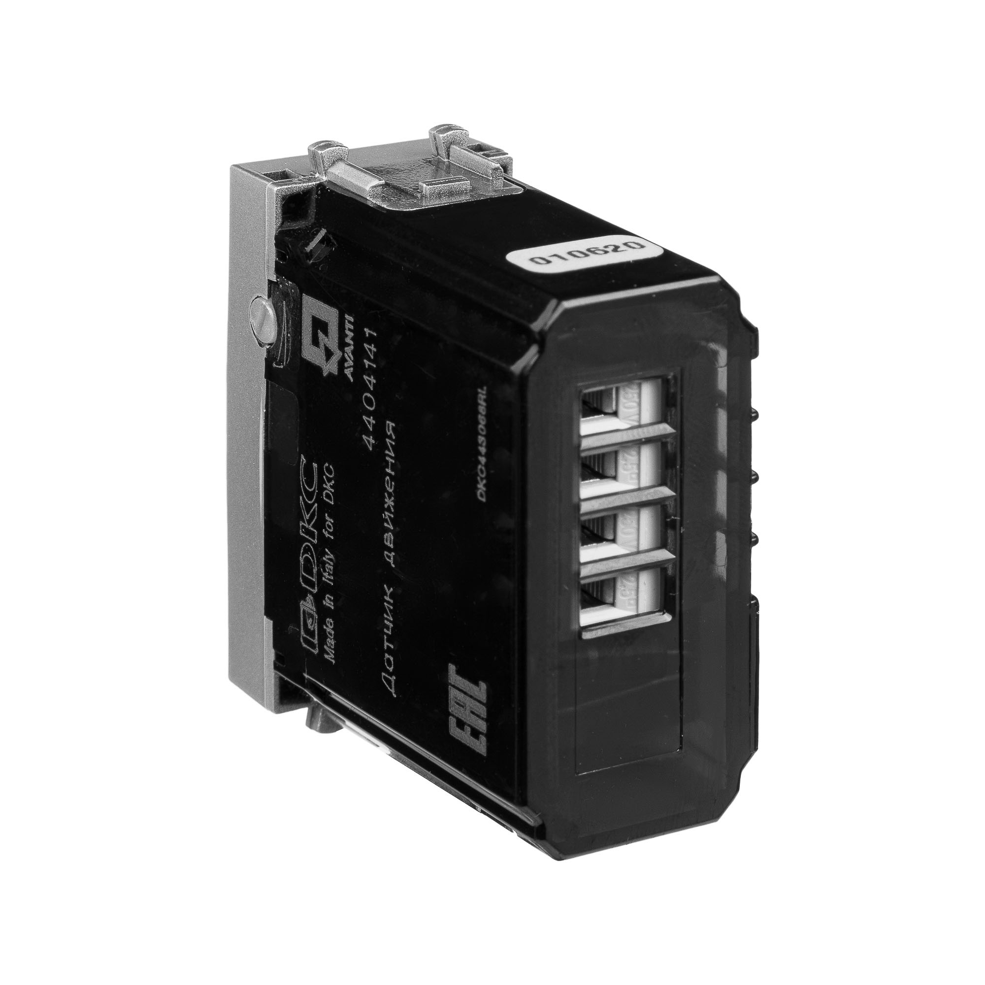 Датчик движения модульный, Avanti, закаленная сталь, 1 модуль