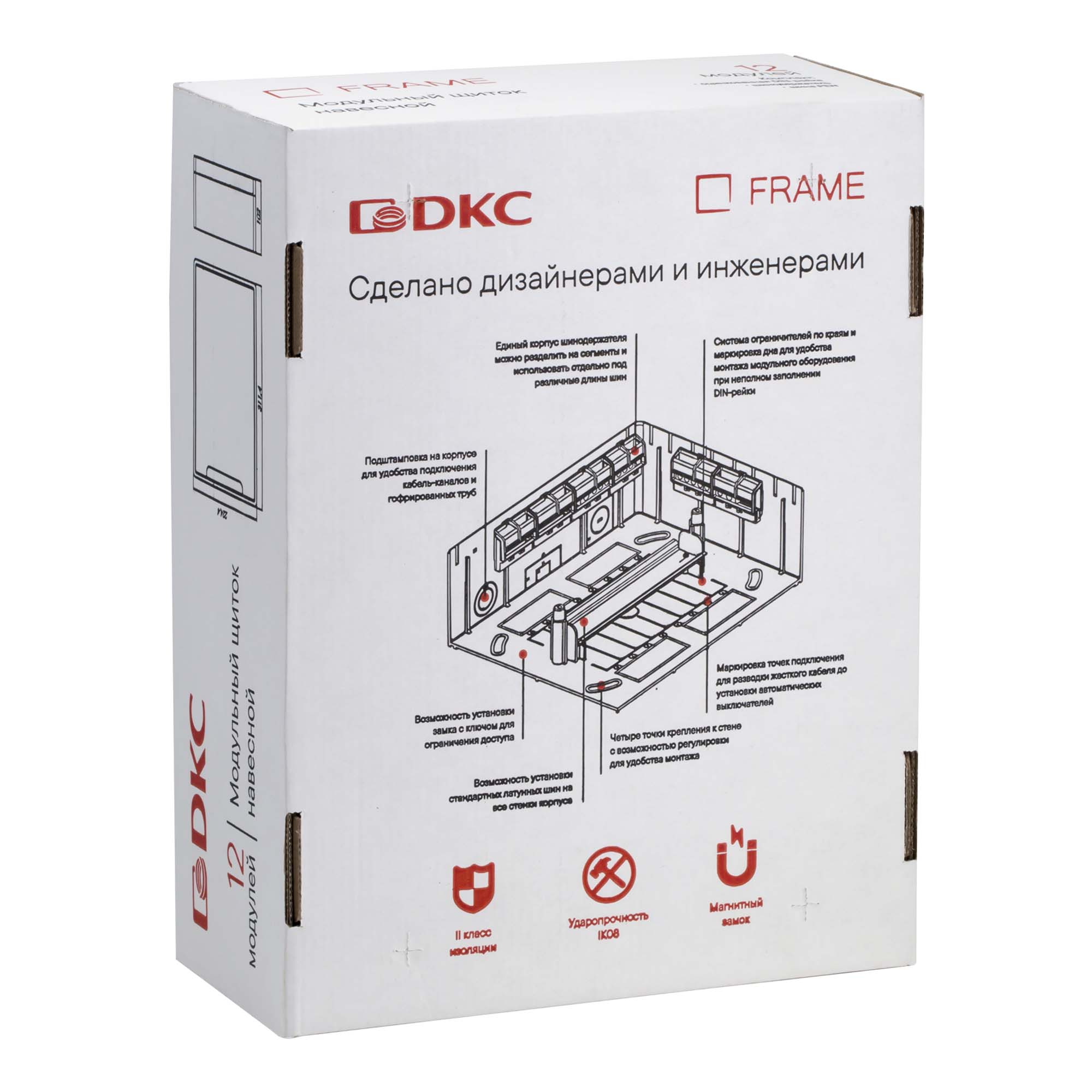 Щиток 12 мод настенный Фрейм (FRAME), белый, с тонированной дверцей, с 2 шинами  PEN на 6 и 8 отв.