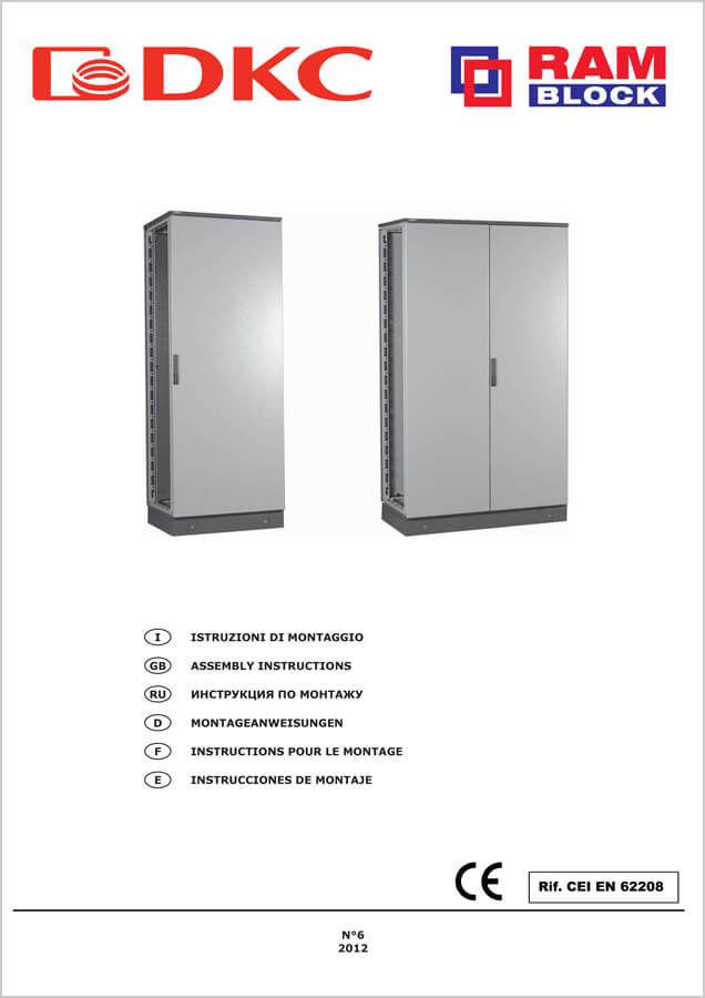 Инструкция по монтажу шкафов "RAM block" серии CQE