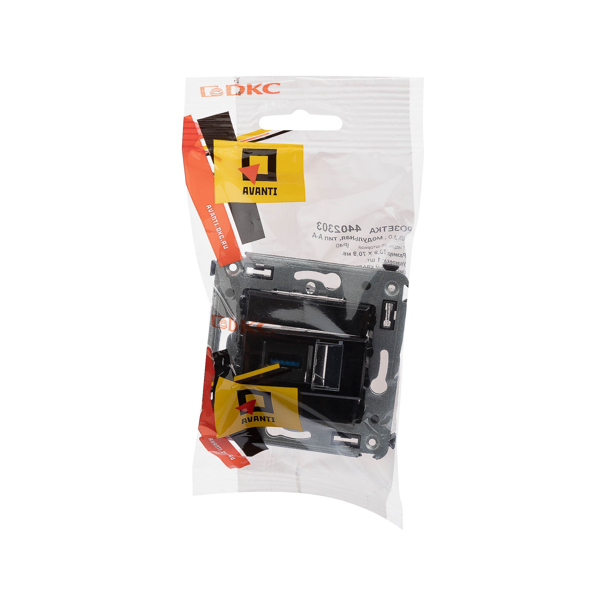 USB 3.0 розетка одинарная в стену, тип А-А, Avanti, черный квадрат