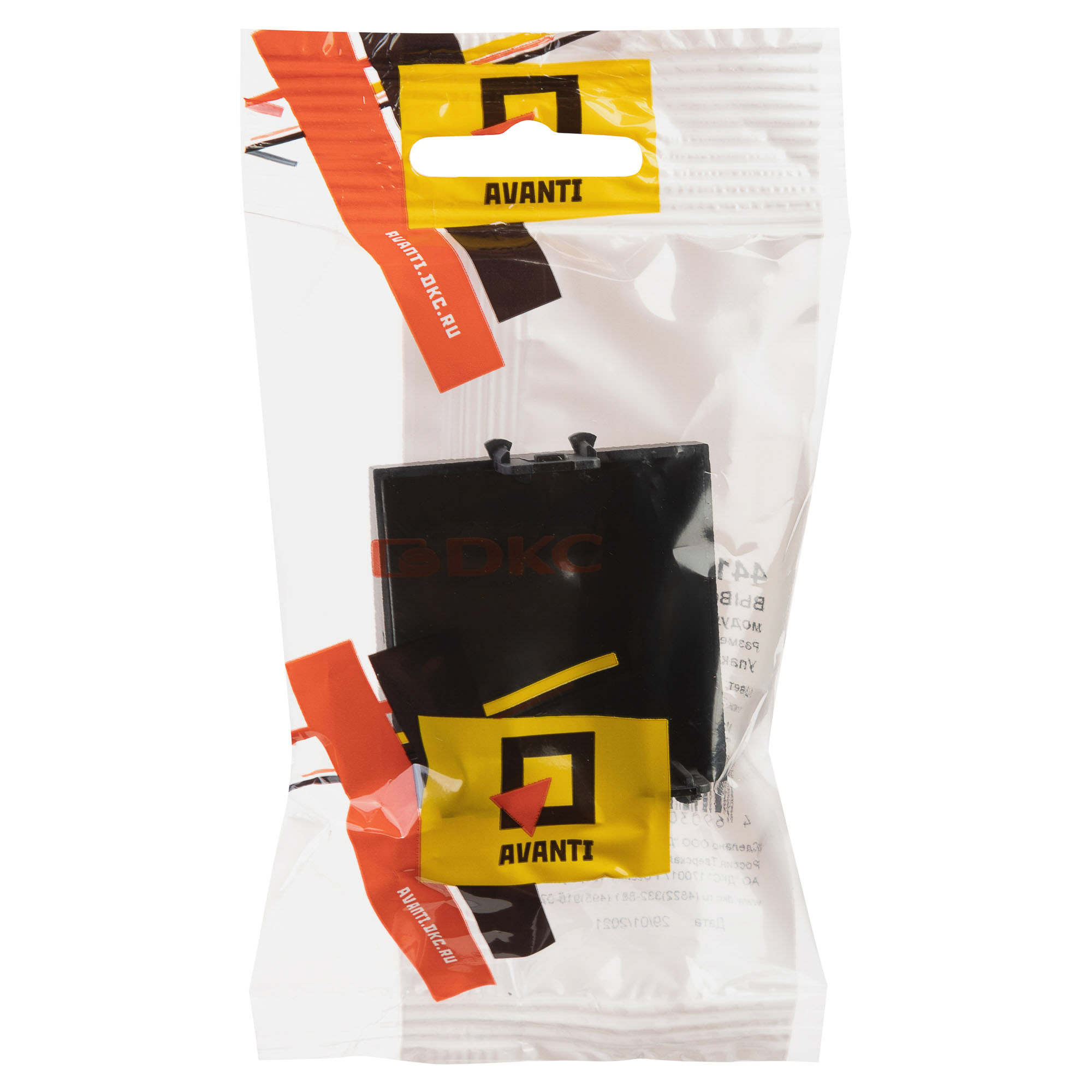 Вывод кабеля модульный, Avanti, черный матовый, 2 модуля