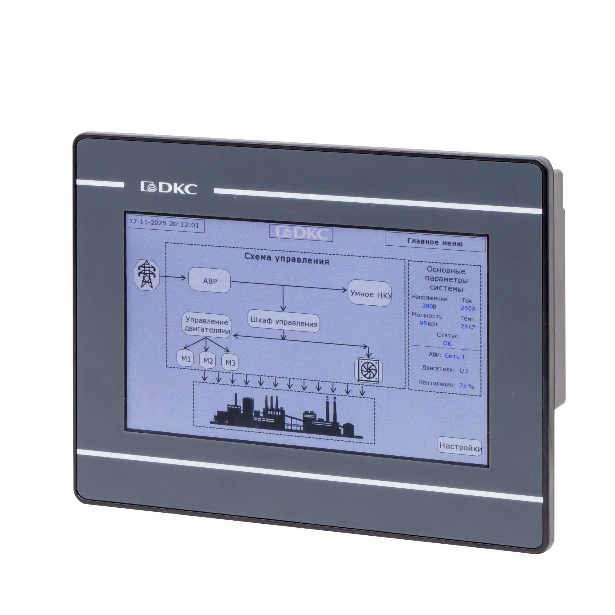 Промышленная операторская панель, диагональ 7", 16,77М цветов дисплейTFT, разрешение 800*480 px, порты: 2 COM, 1 MicroUSB, 1 USB, 1 Ethernet