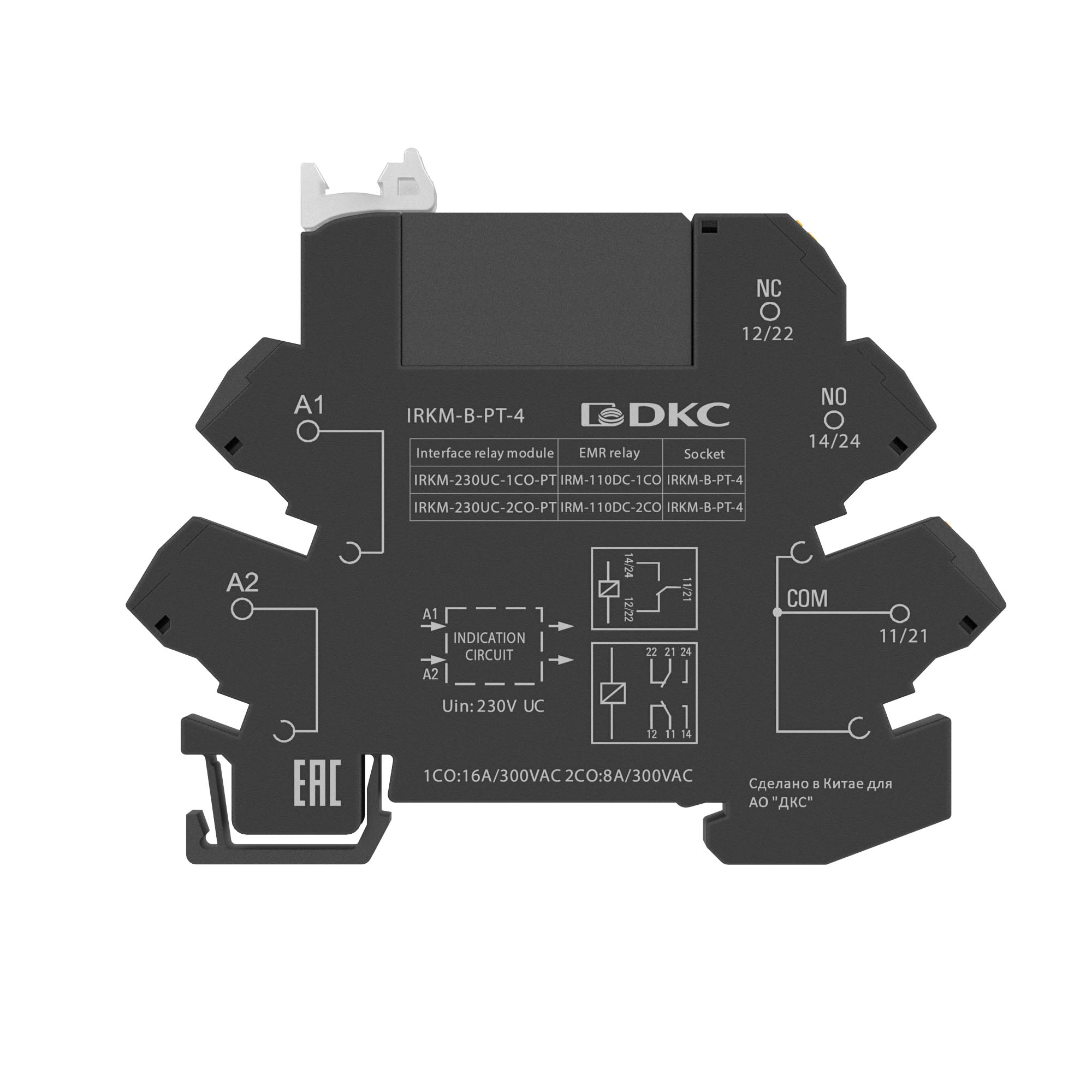 Реле интерфейсное, 1CO, ком. ток 16А, AgSnO2, напряжение 230V AC/DC, push-in клеммы.