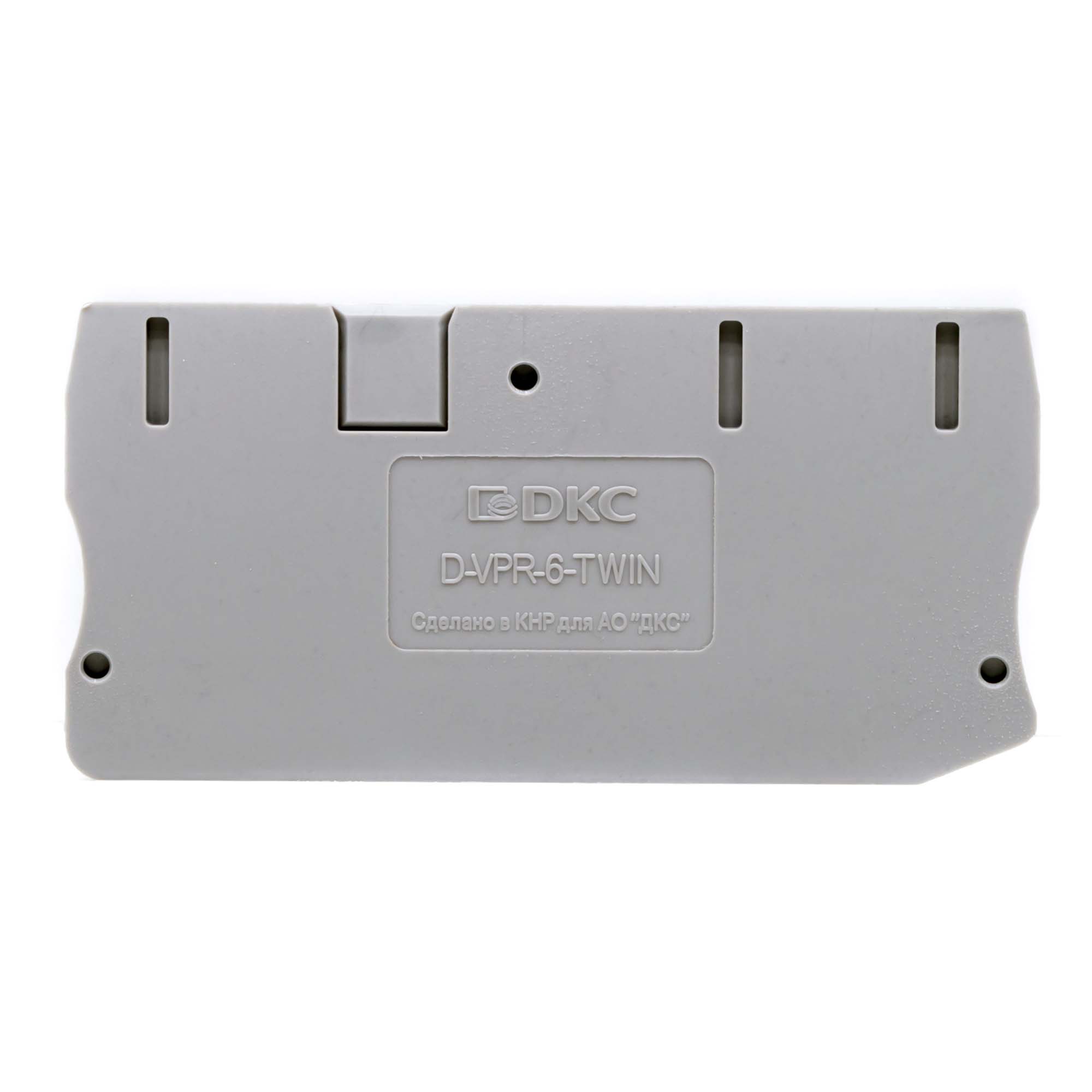 Изолятор торцевой для клемм VPR-6-TWIN