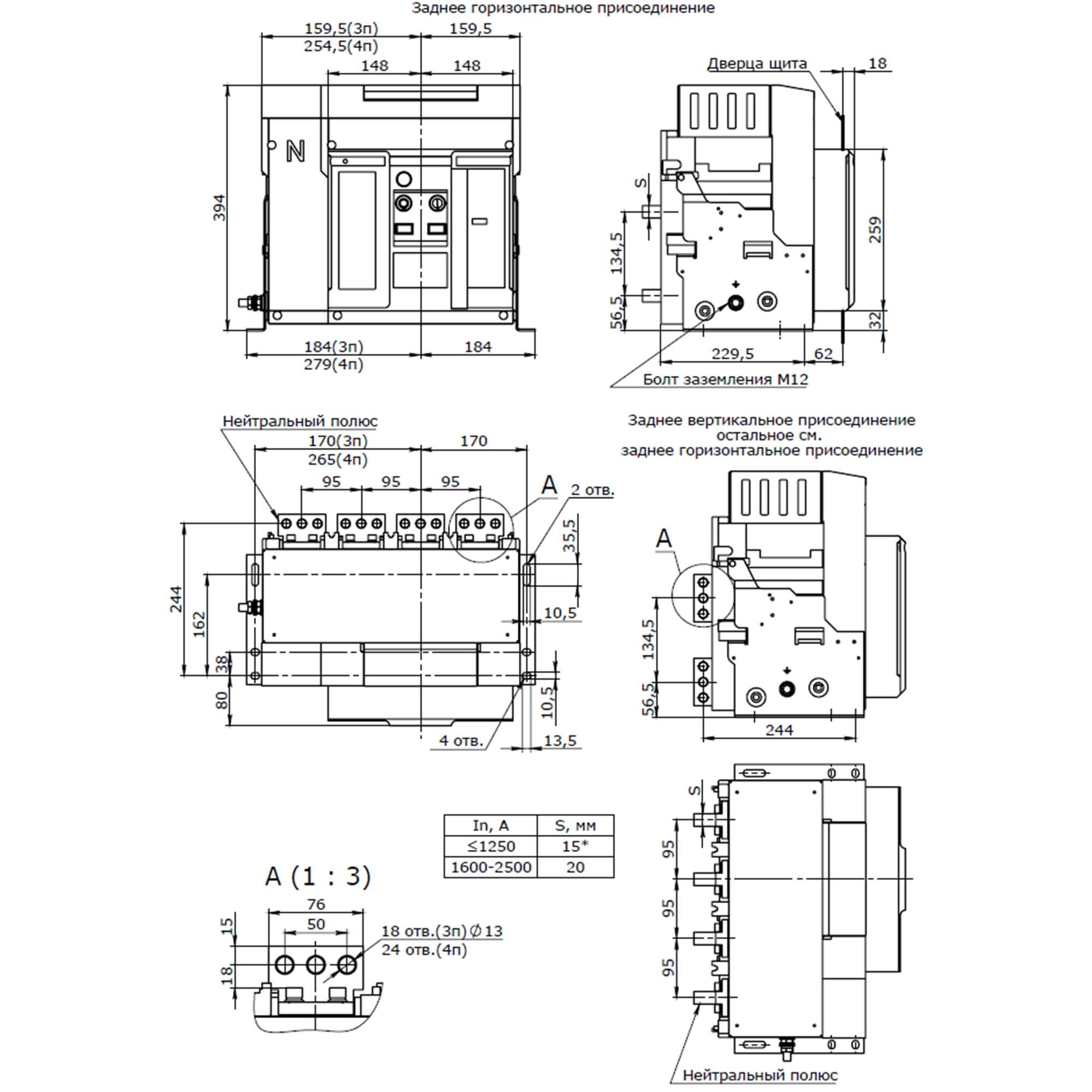 N-2500_F.jpg