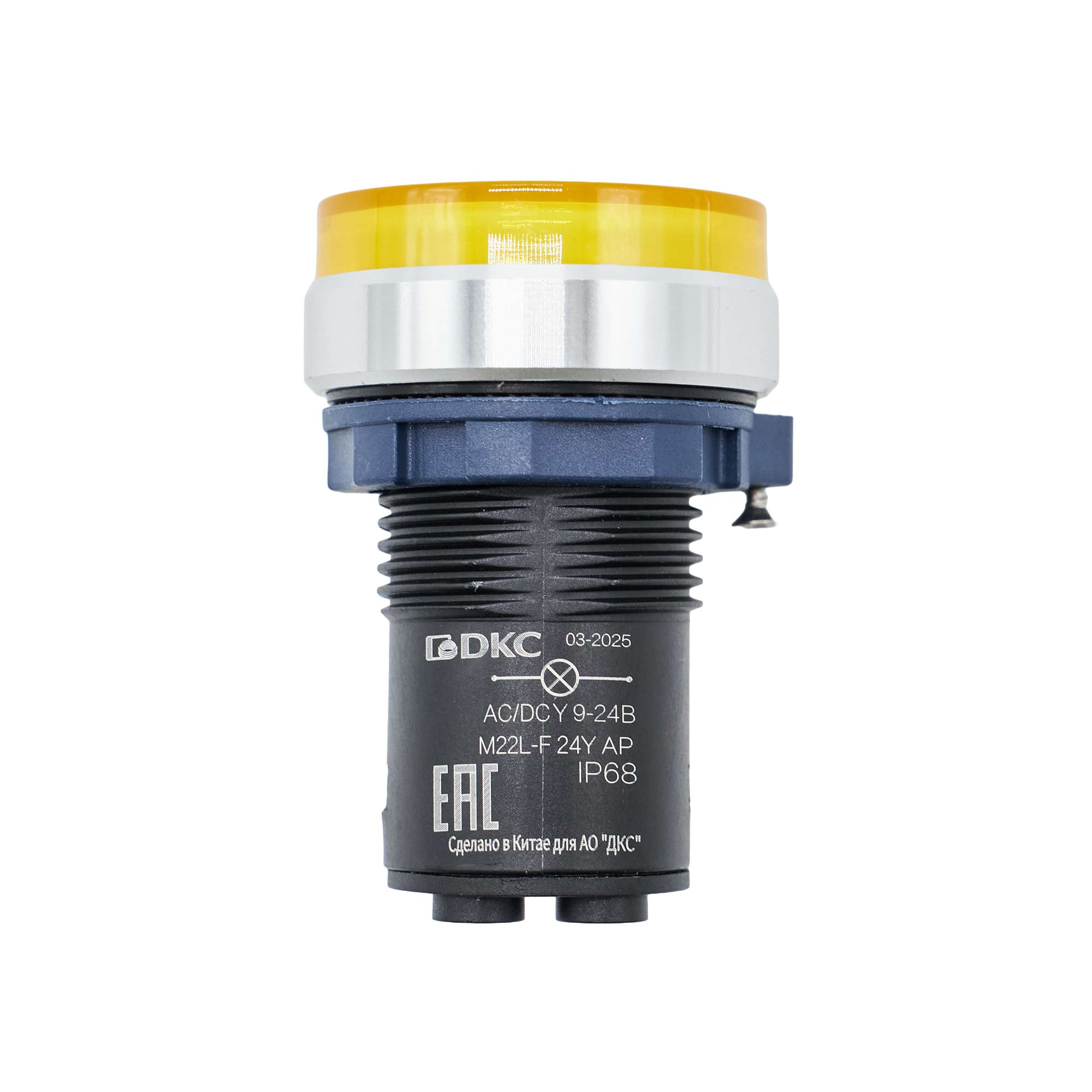 Сигнальная лампа со встроенным диодом 9-24В, желтая, алюминиевое кольцо, зажим Plug-In