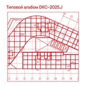 Новый типовой альбом по молниезащите Jupiter уже на сайте