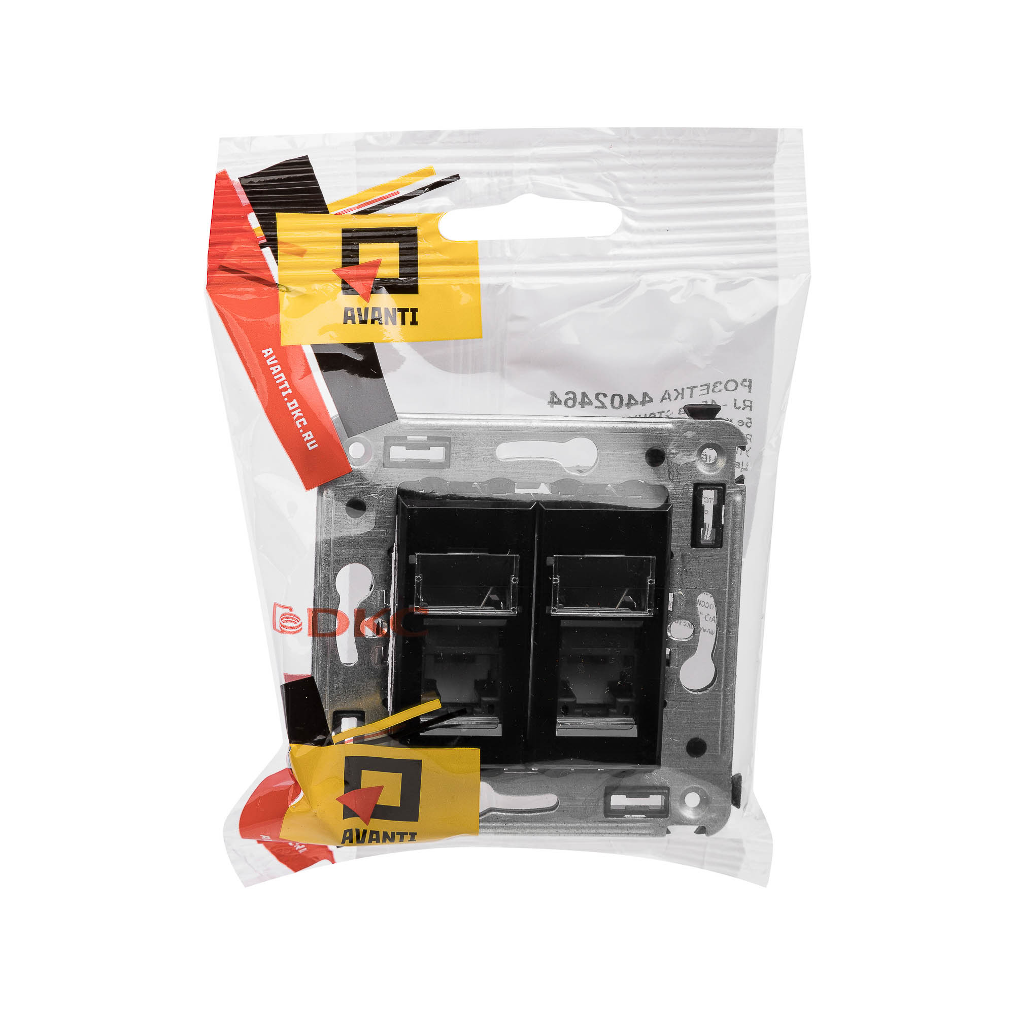 Компьютерная розетка RJ-45 в стену, кат.5e двойная, Avanti, черный квадрат