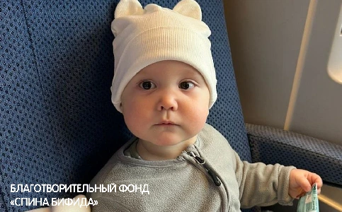 ДКС – постоянный партнер фонда "Spina Bifida"