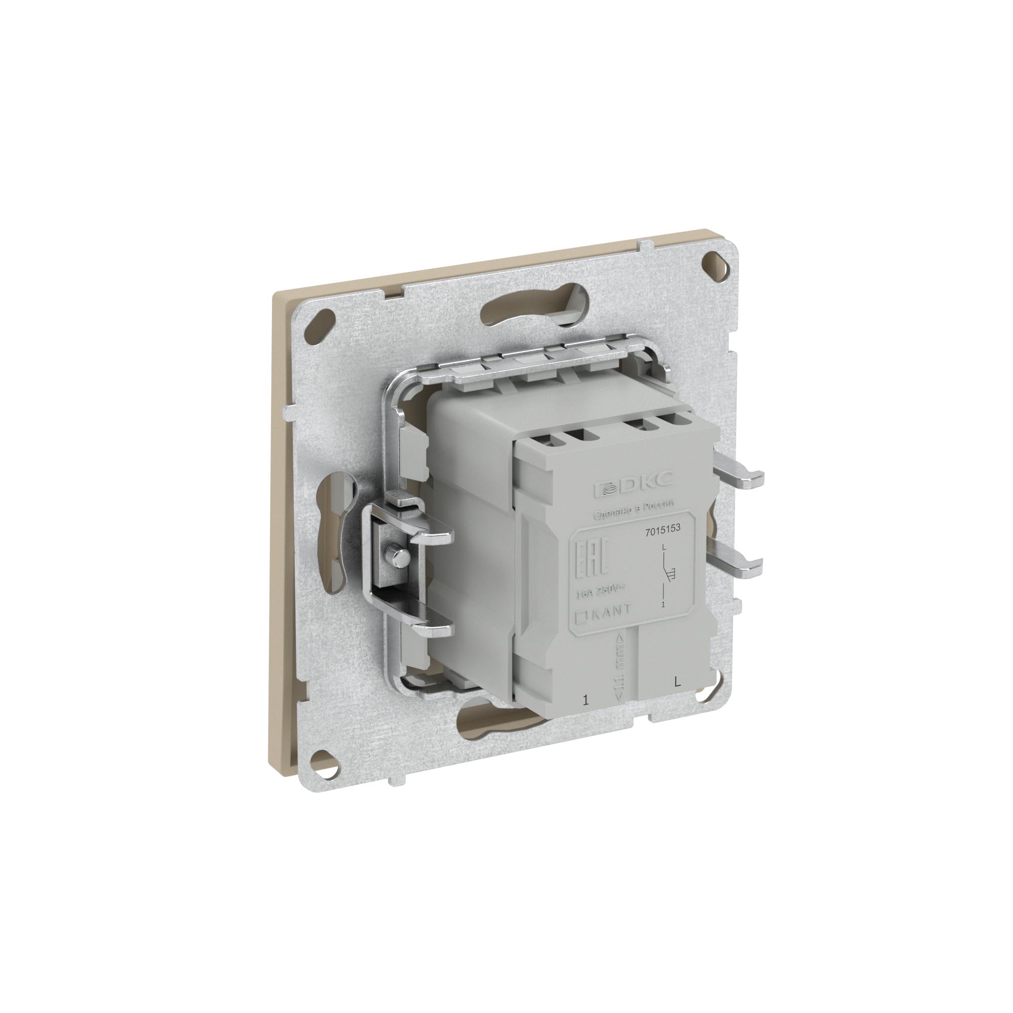 Кнопка одноклавишная, KANT, ванильный марципан