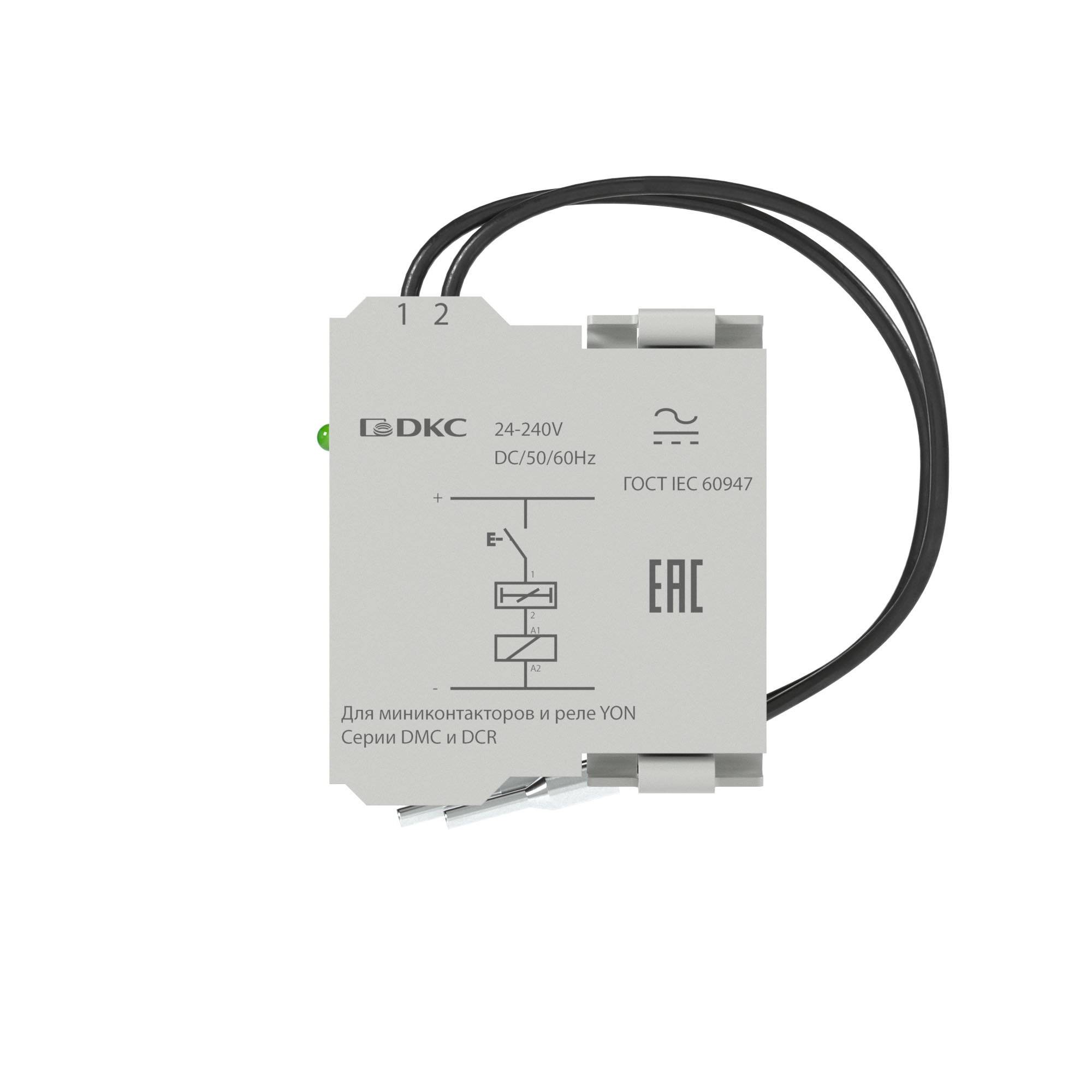 Таймер для миниконтакторов DMC и реле DCR для монтажа справа с ...